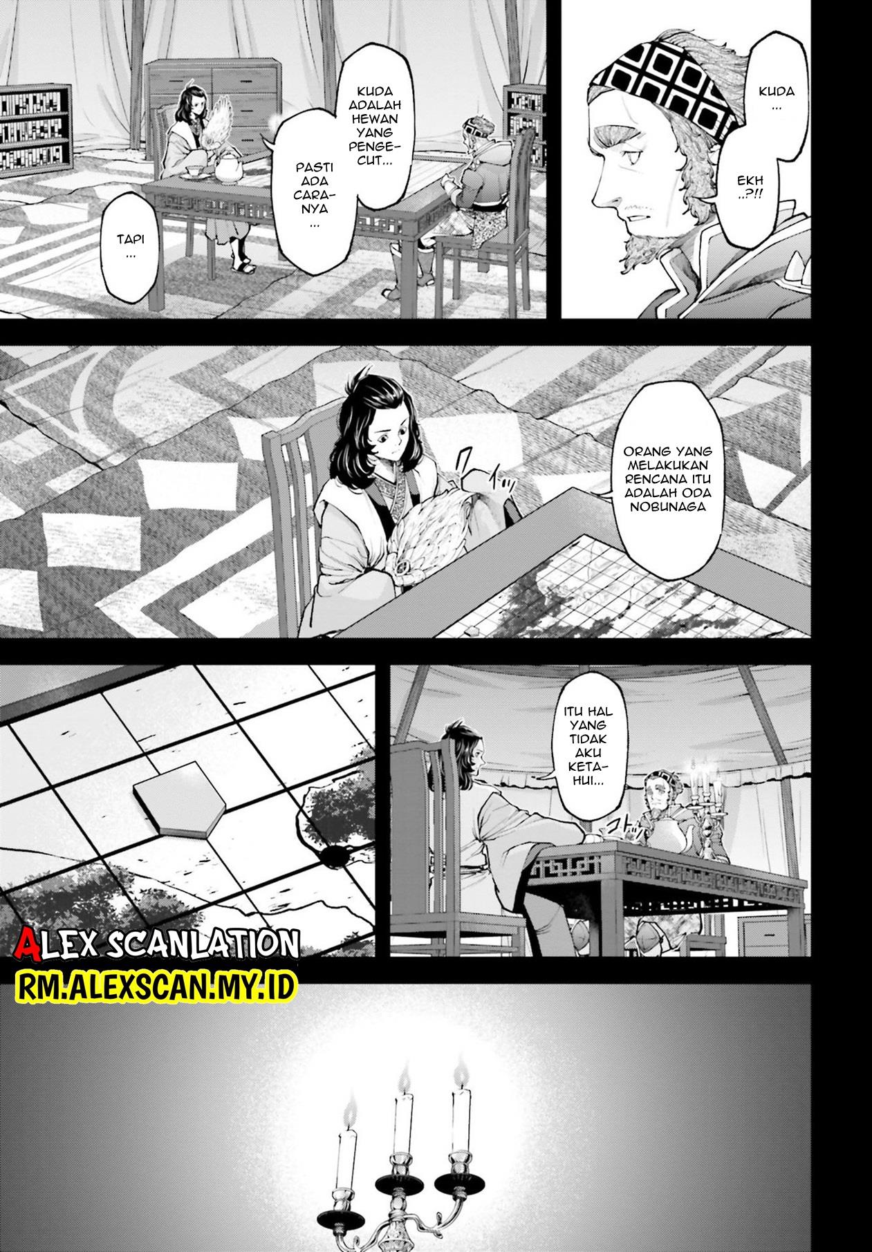 Tengen Eiyuu Taisen Bab 8 halaman 13