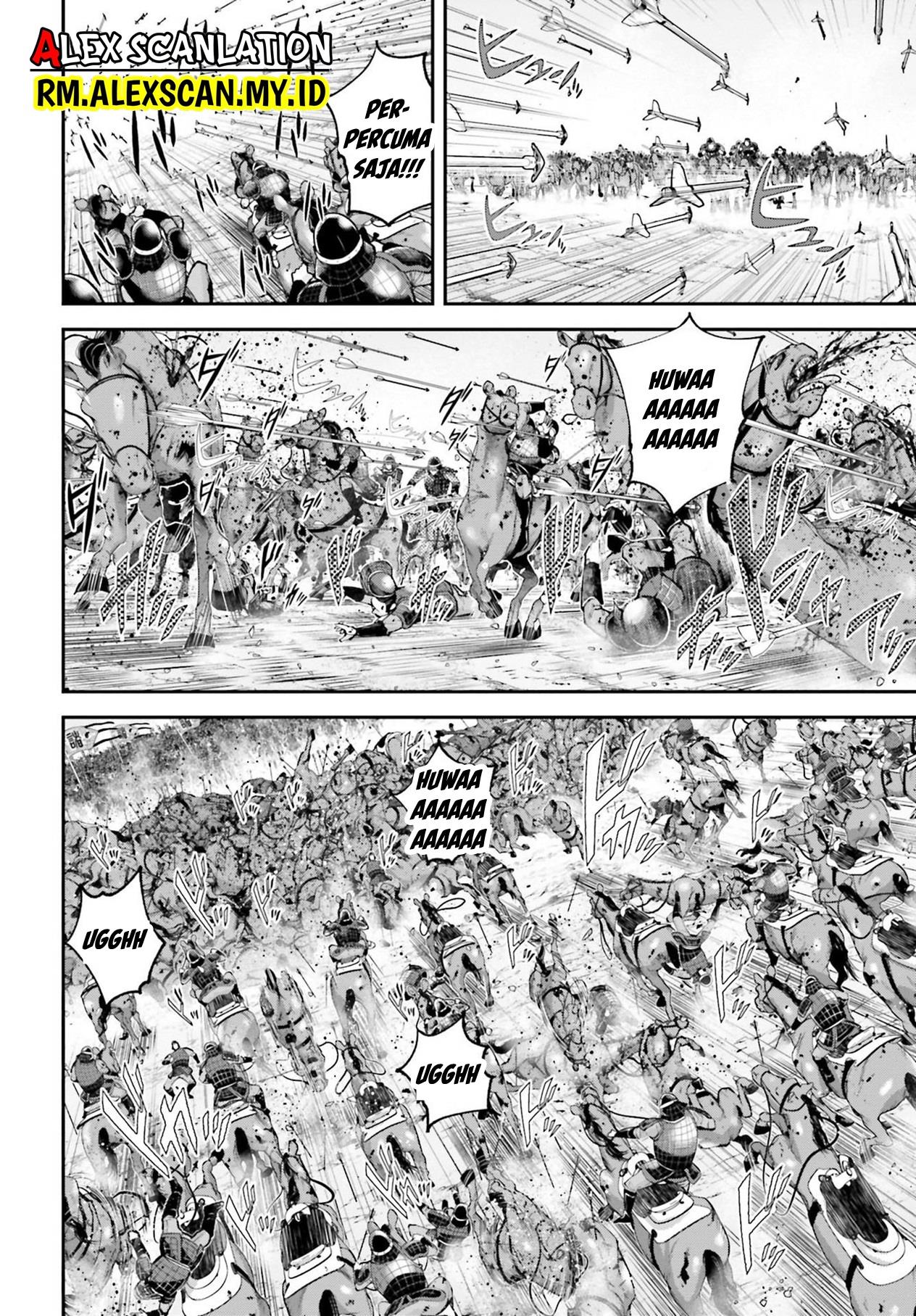 Tengen Eiyuu Taisen Bab 8 halaman 18