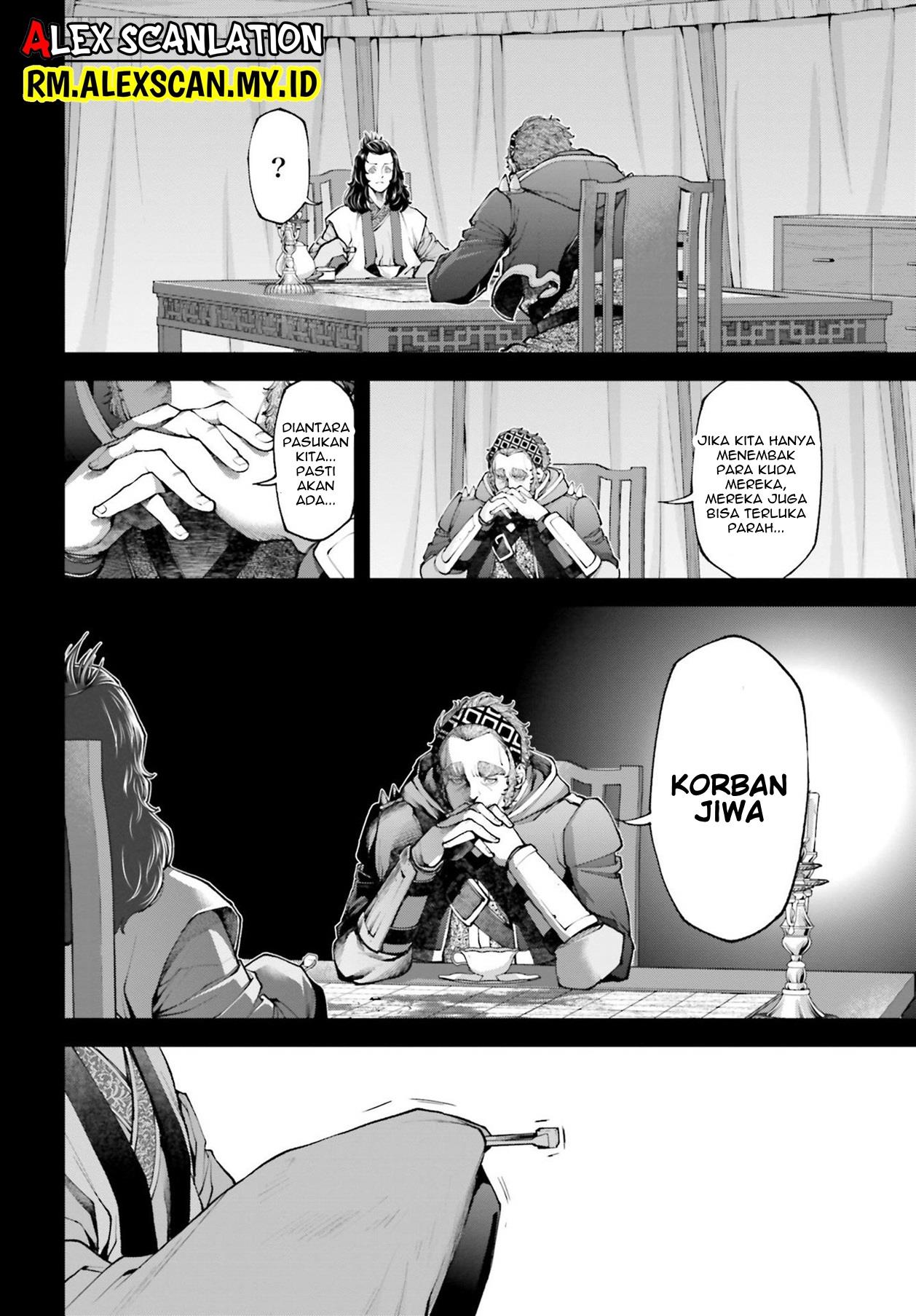Tengen Eiyuu Taisen Bab 8 halaman 22