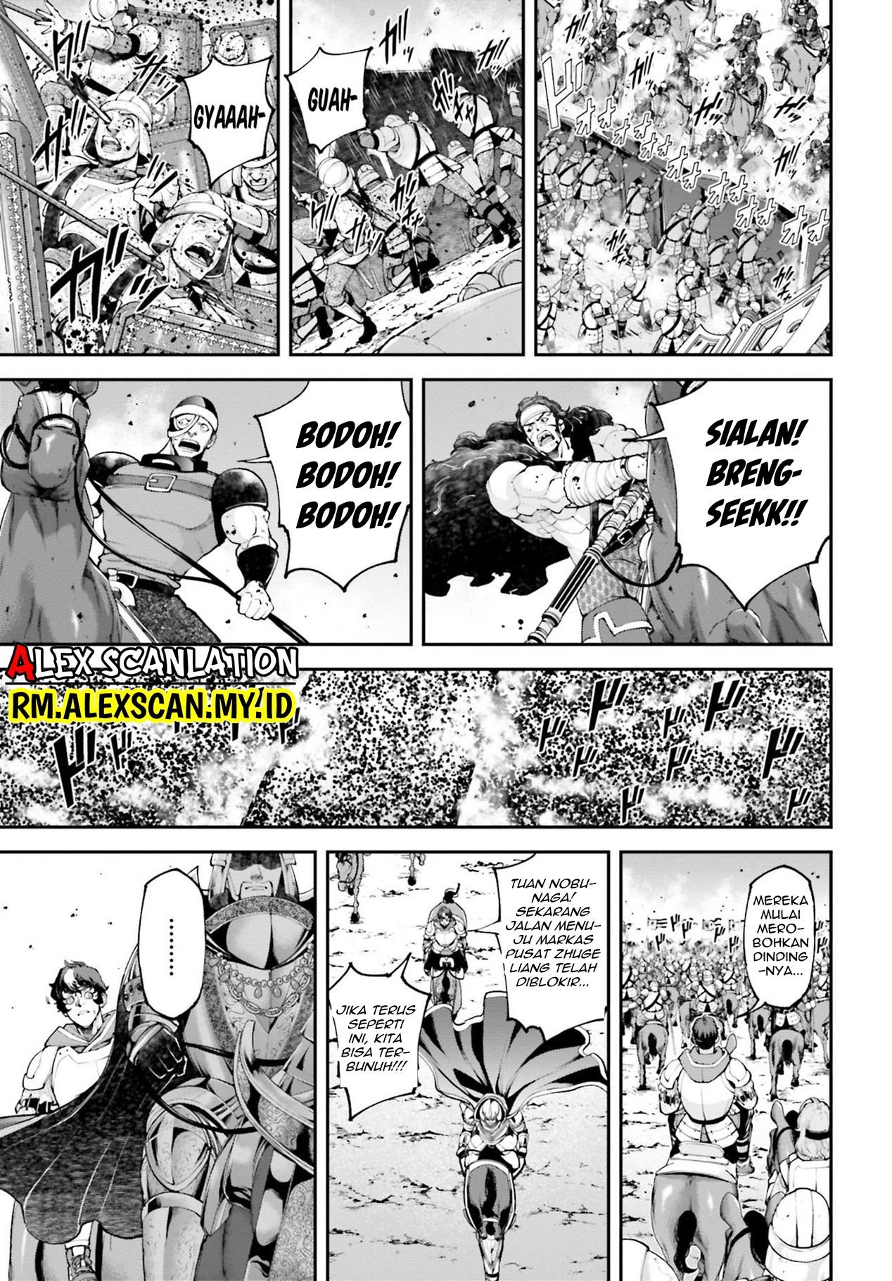 Tengen Eiyuu Taisen Bab 8 halaman 25