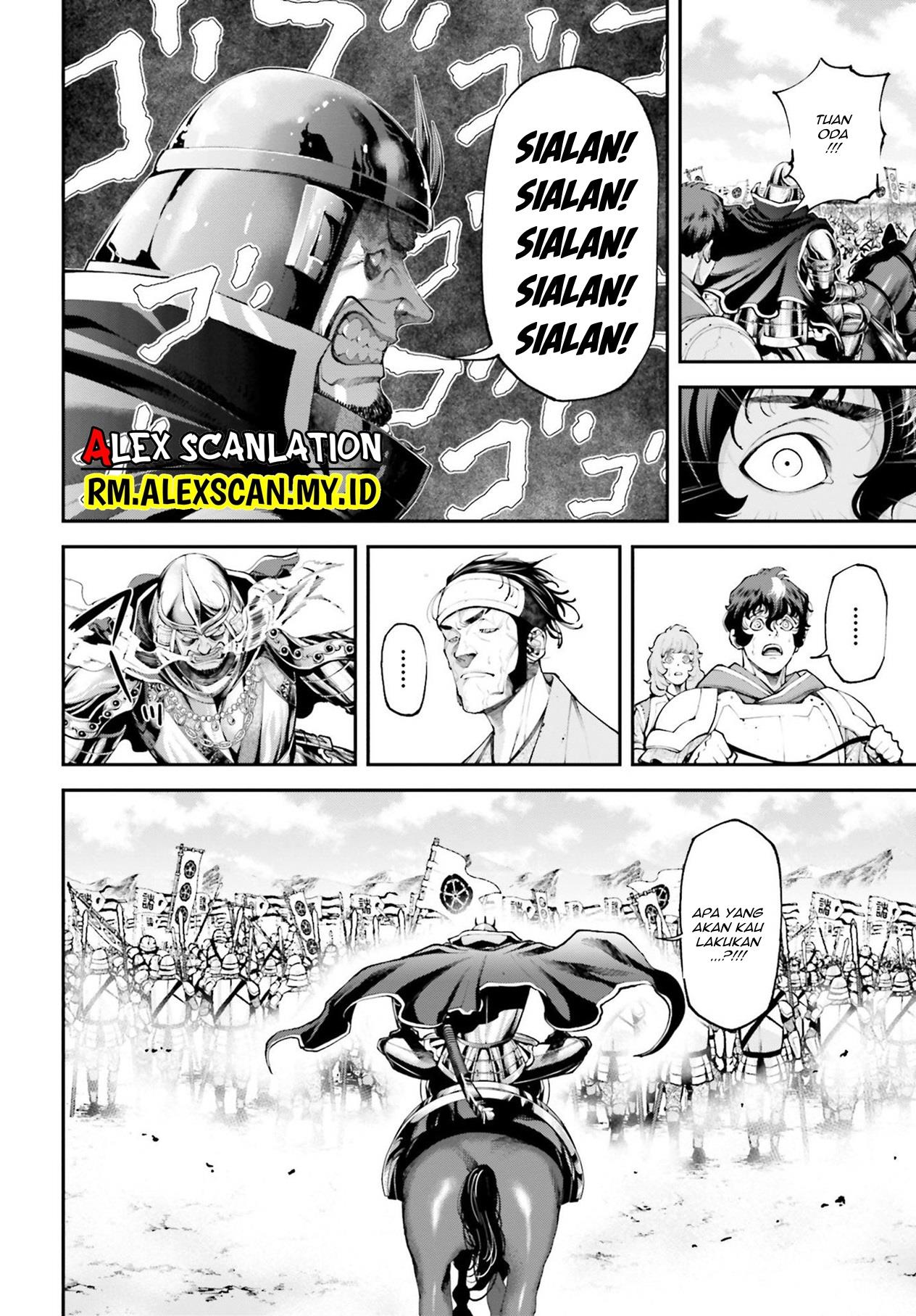 Tengen Eiyuu Taisen Bab 8 halaman 26
