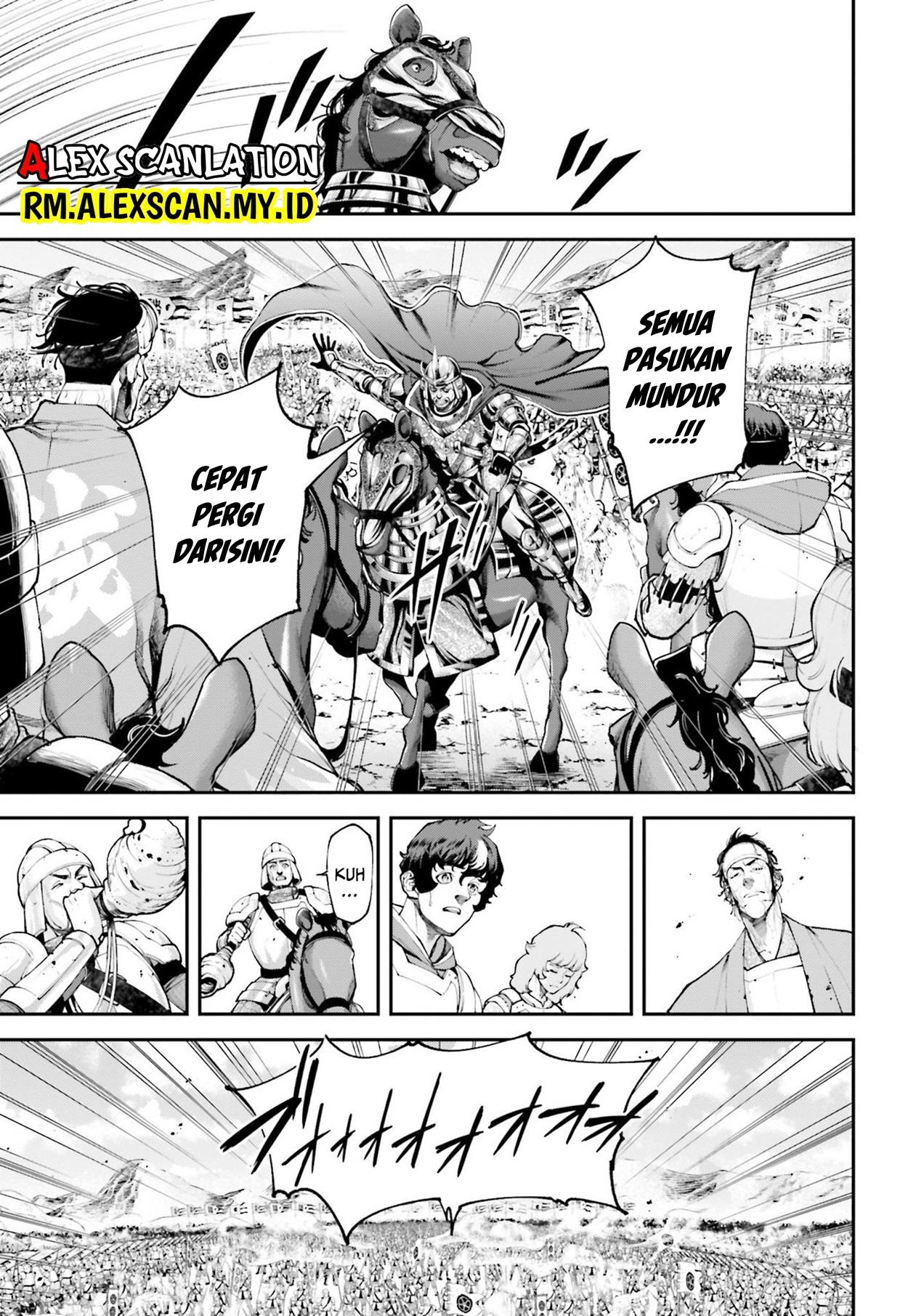 Tengen Eiyuu Taisen Bab 8 halaman 27