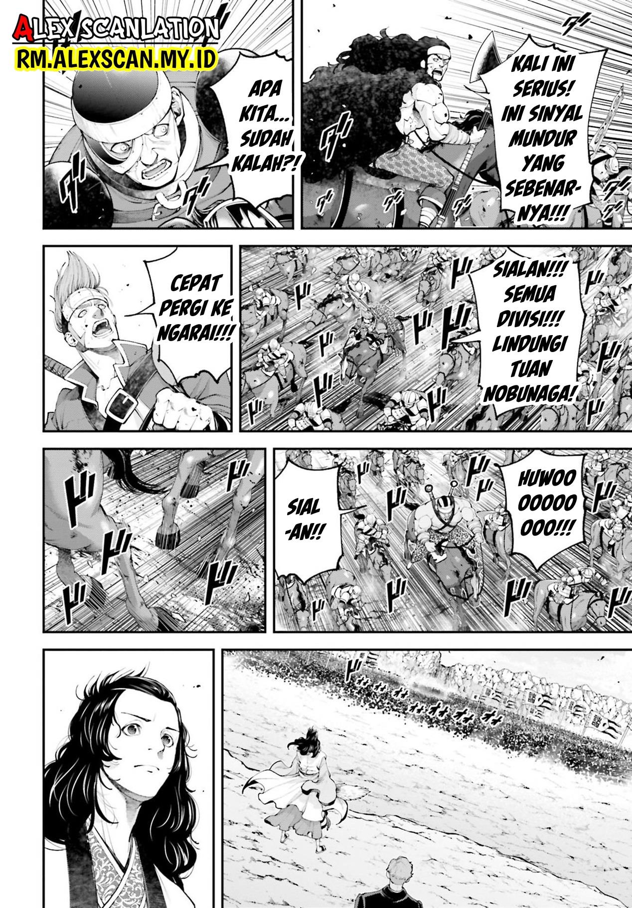 Tengen Eiyuu Taisen Bab 8 halaman 28