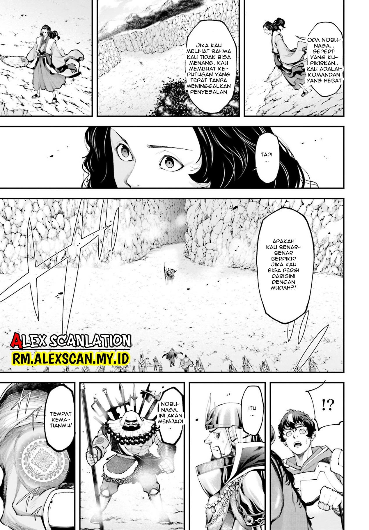 Tengen Eiyuu Taisen Bab 8 halaman 29