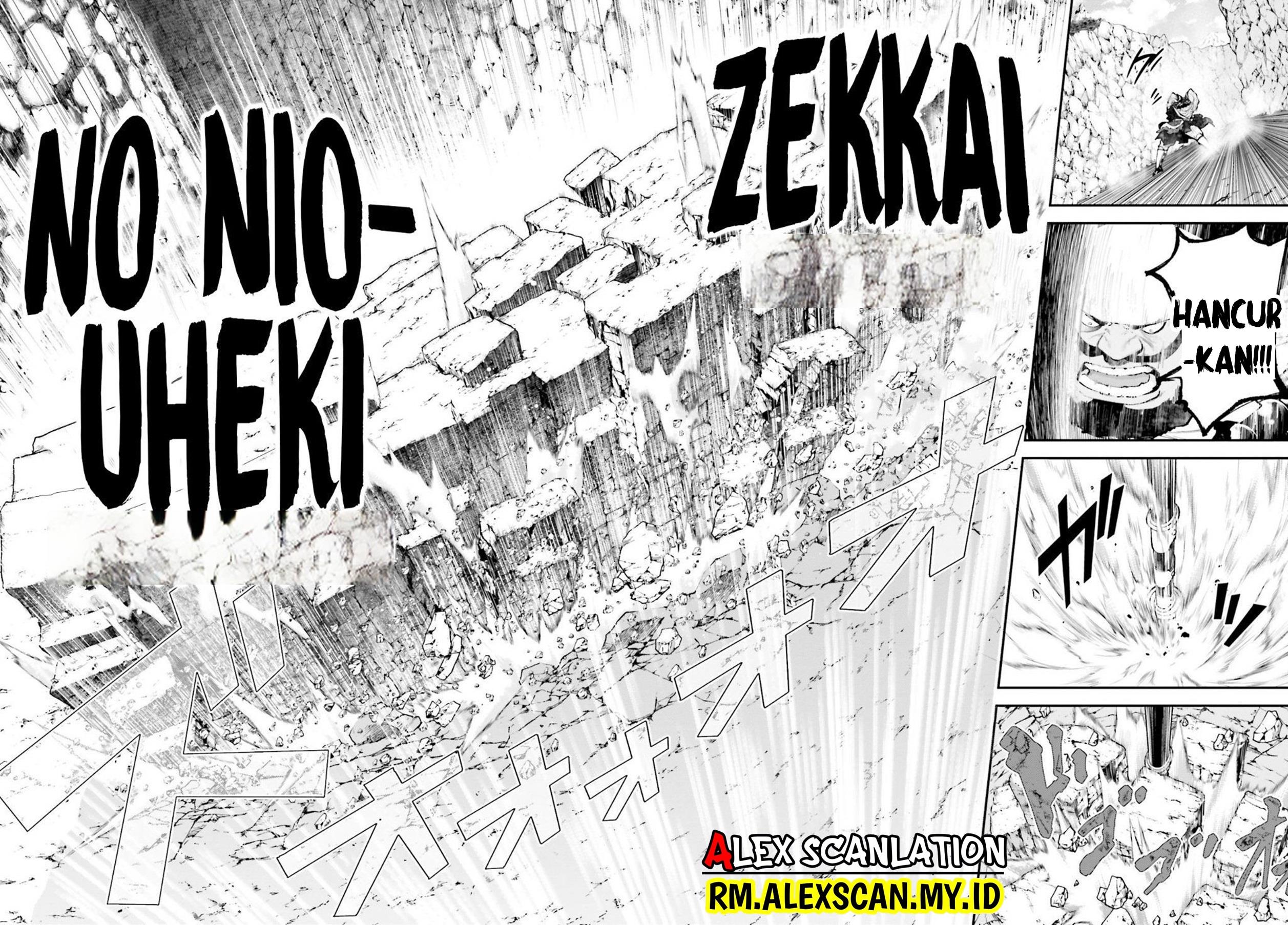 Tengen Eiyuu Taisen Bab 8 halaman 30