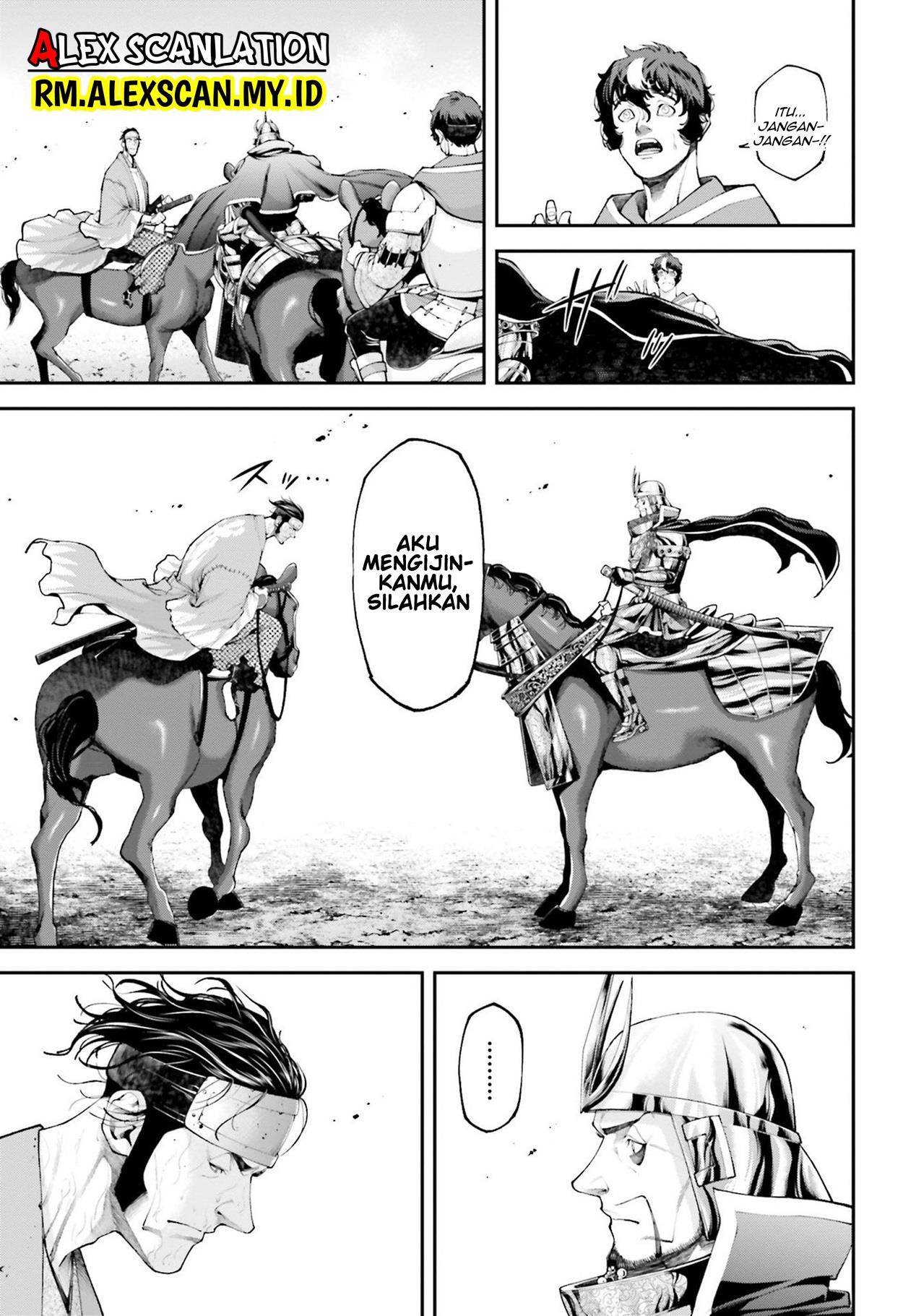 Tengen Eiyuu Taisen Bab 8 halaman 34