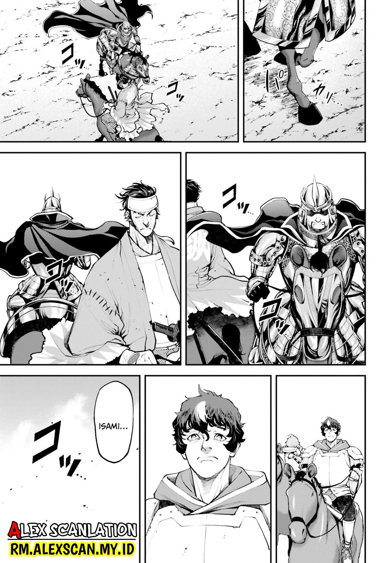 Tengen Eiyuu Taisen Bab 8 halaman 36