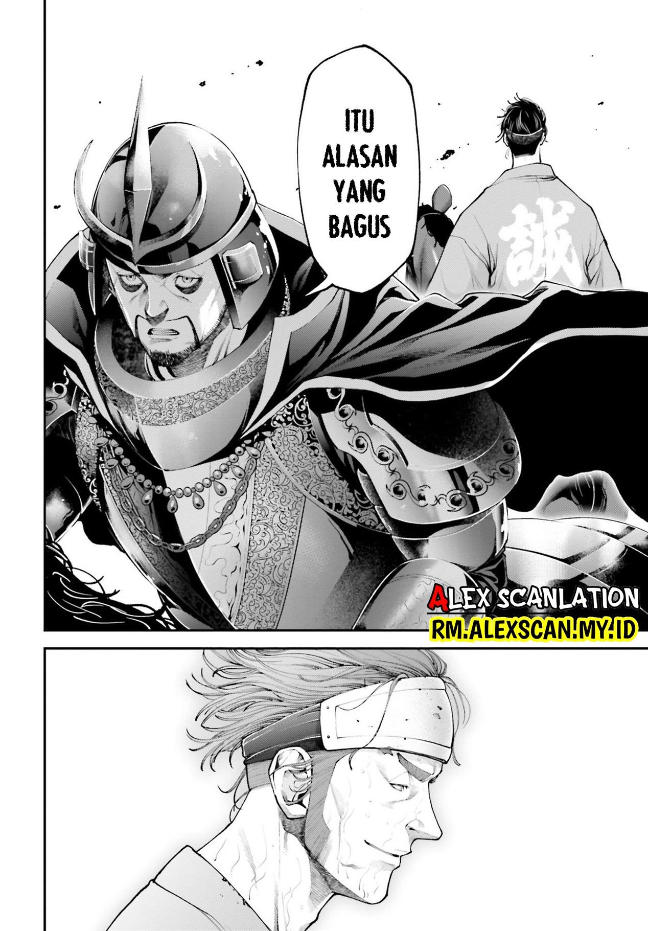 Tengen Eiyuu Taisen Bab 8 halaman 37