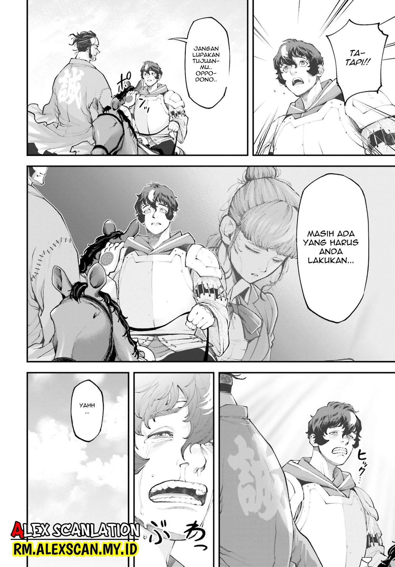Tengen Eiyuu Taisen Bab 8 halaman 39