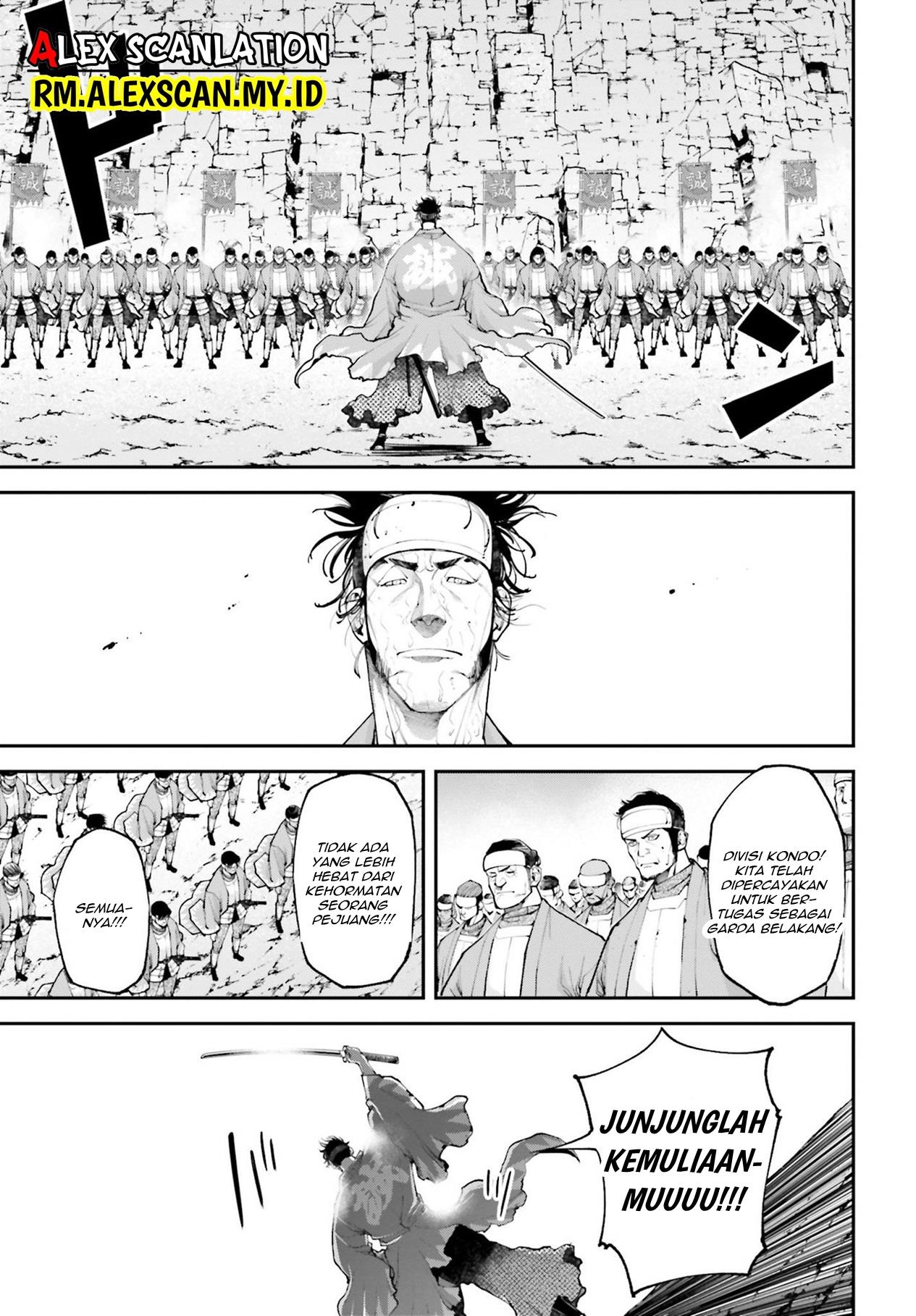 Tengen Eiyuu Taisen Bab 8 halaman 40