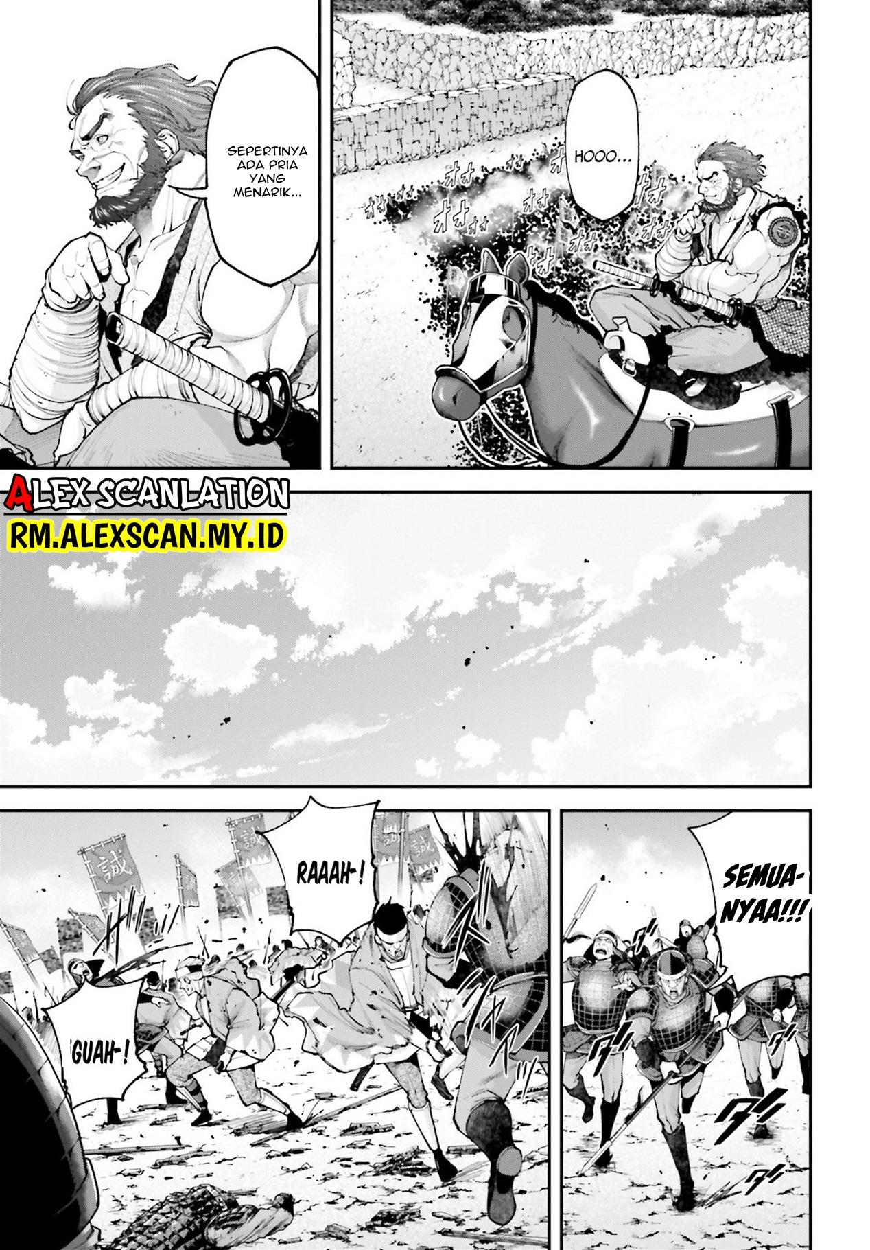 Tengen Eiyuu Taisen Bab 8 halaman 42