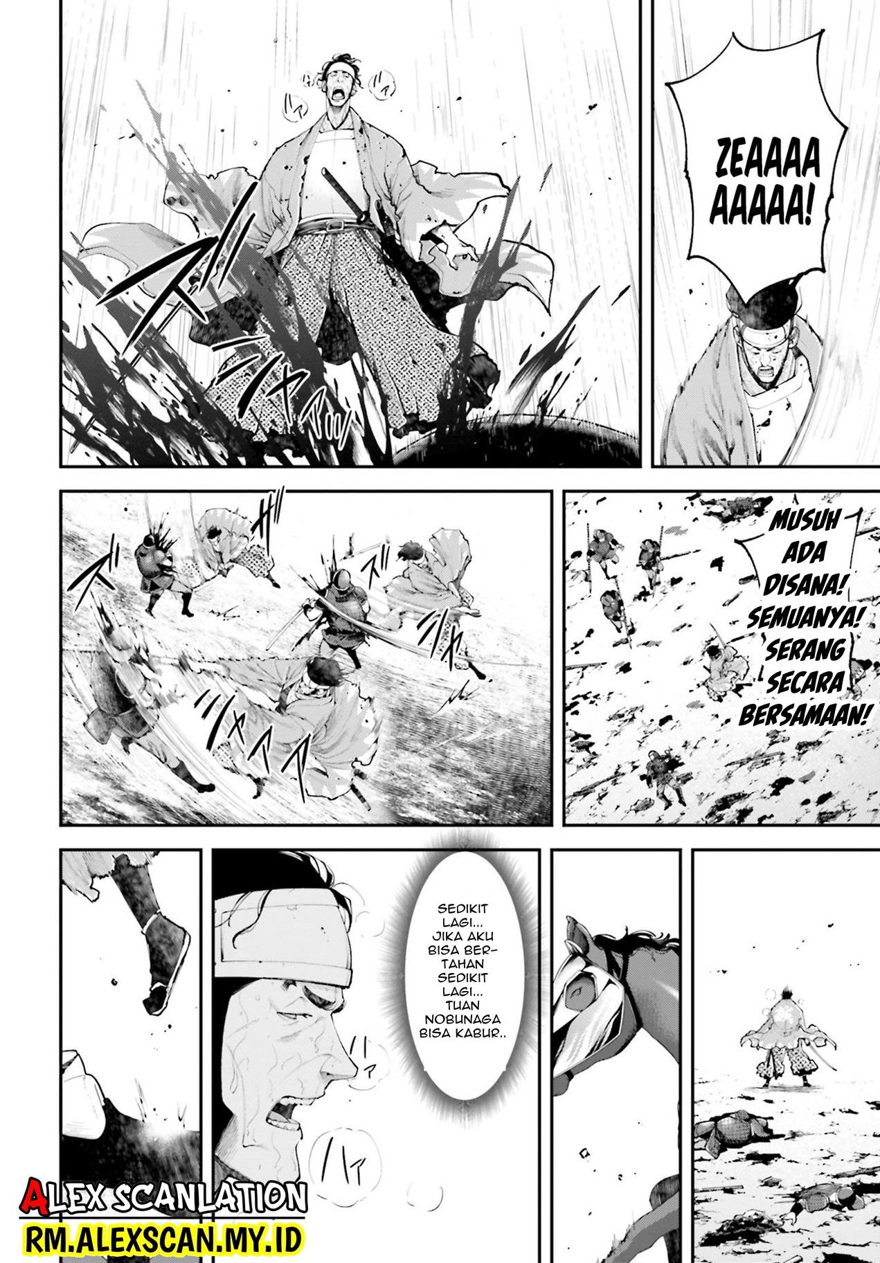 Tengen Eiyuu Taisen Bab 8 halaman 43
