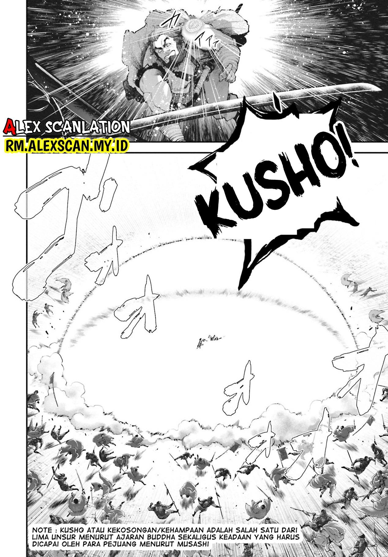 Tengen Eiyuu Taisen Bab 8 halaman 45