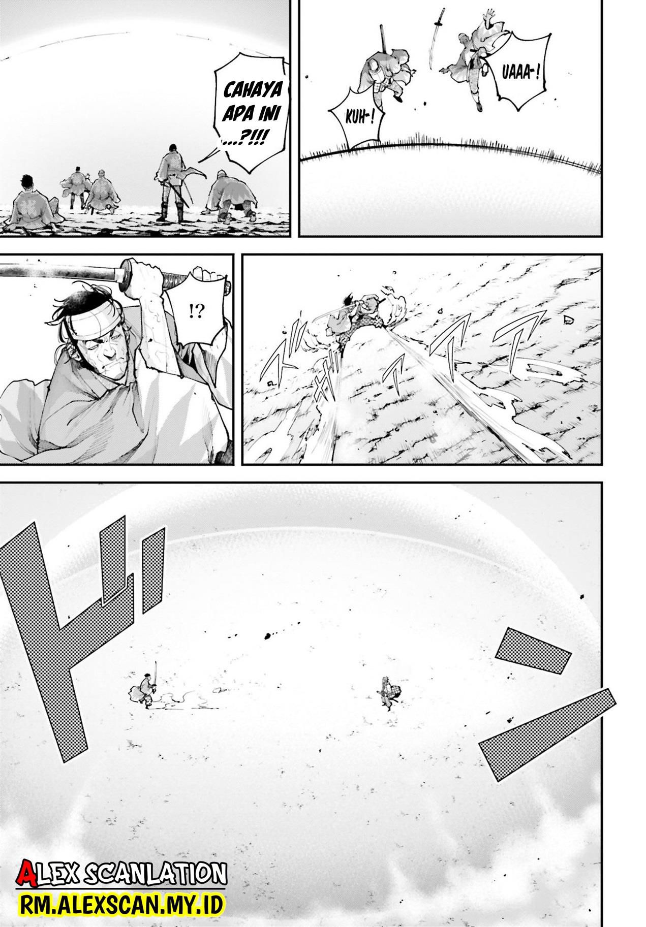 Tengen Eiyuu Taisen Bab 8 halaman 46