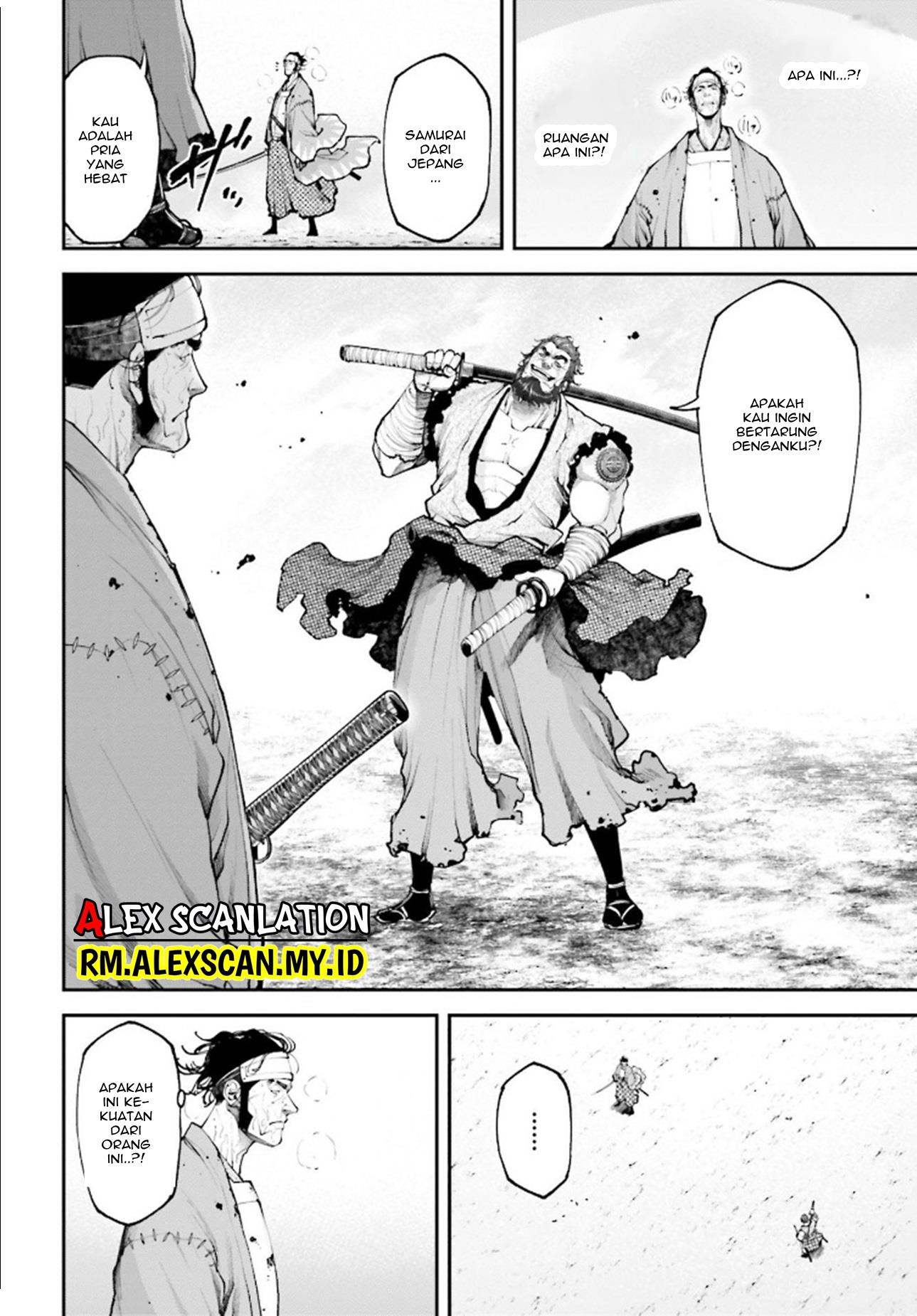 Tengen Eiyuu Taisen Bab 8 halaman 47