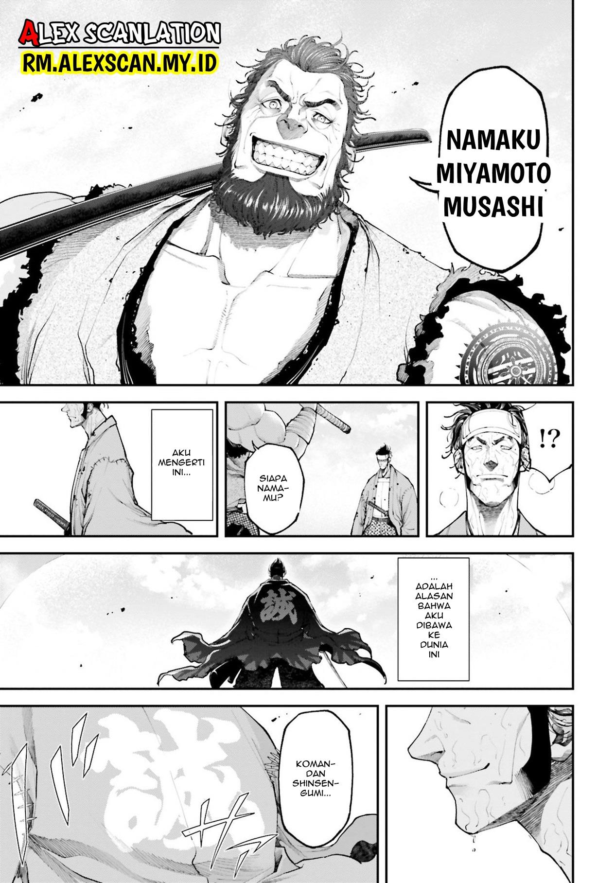 Tengen Eiyuu Taisen Bab 8 halaman 48