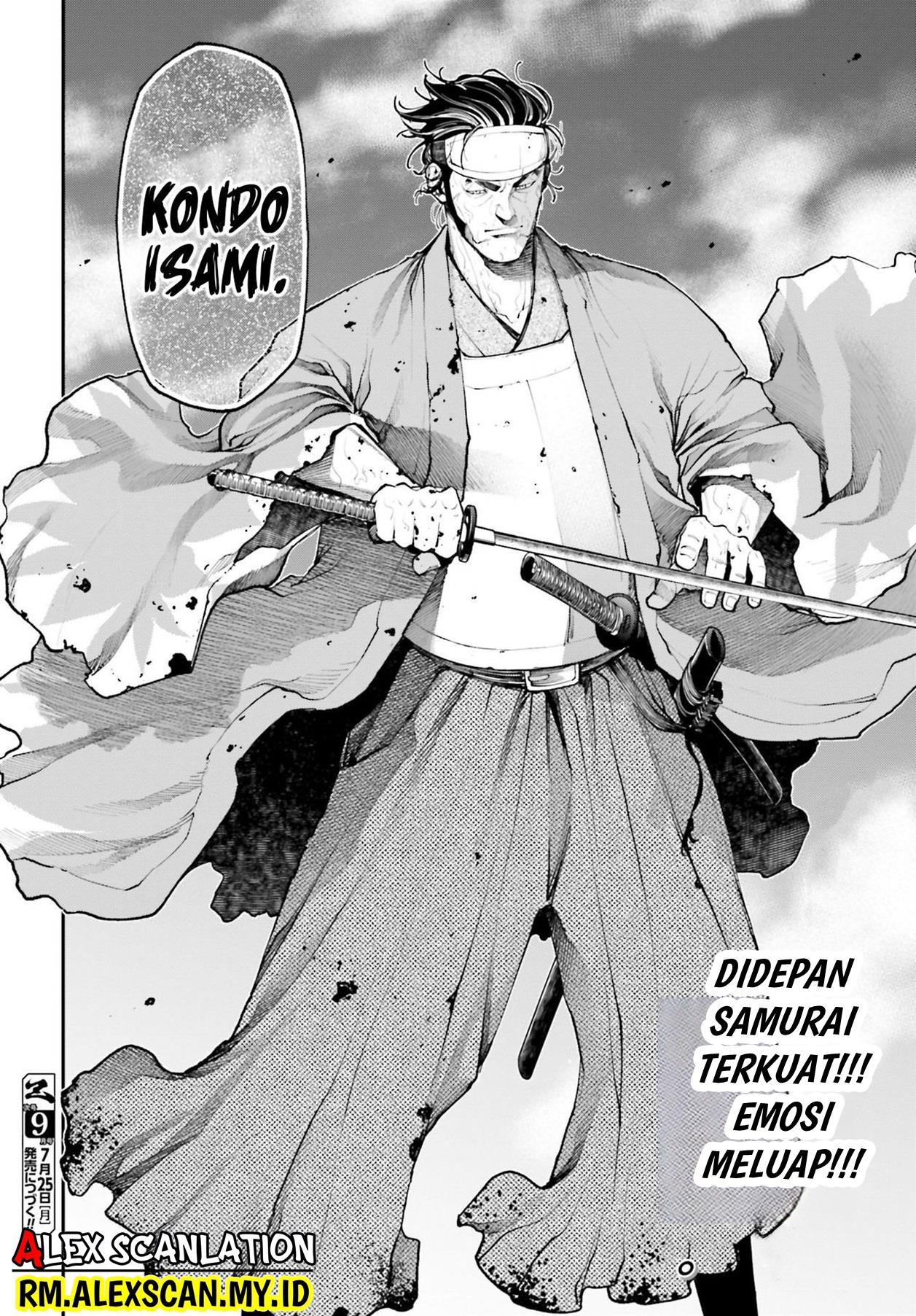 Tengen Eiyuu Taisen Bab 8 halaman 49