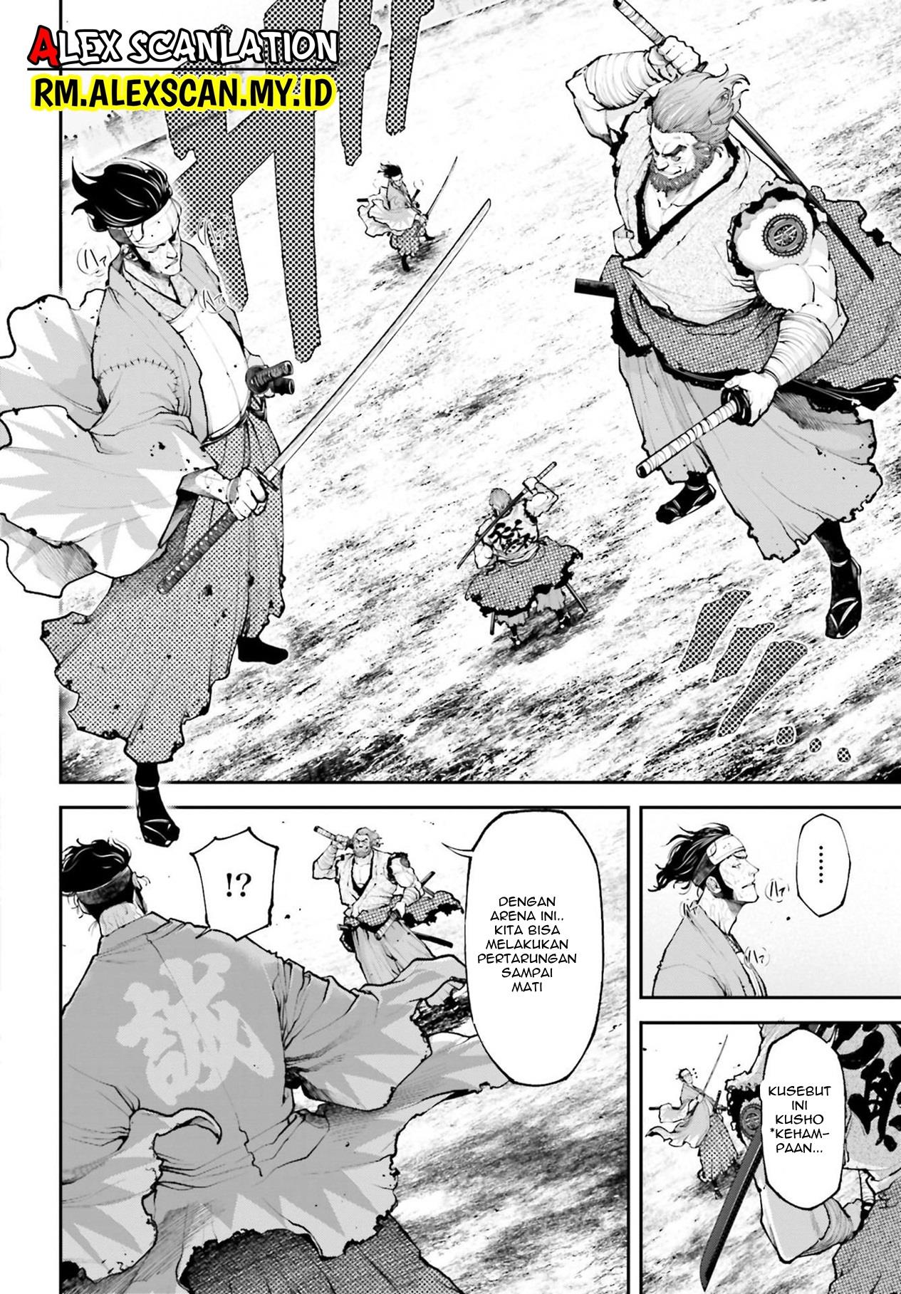Tengen Eiyuu Taisen chapter 9 halaman 4