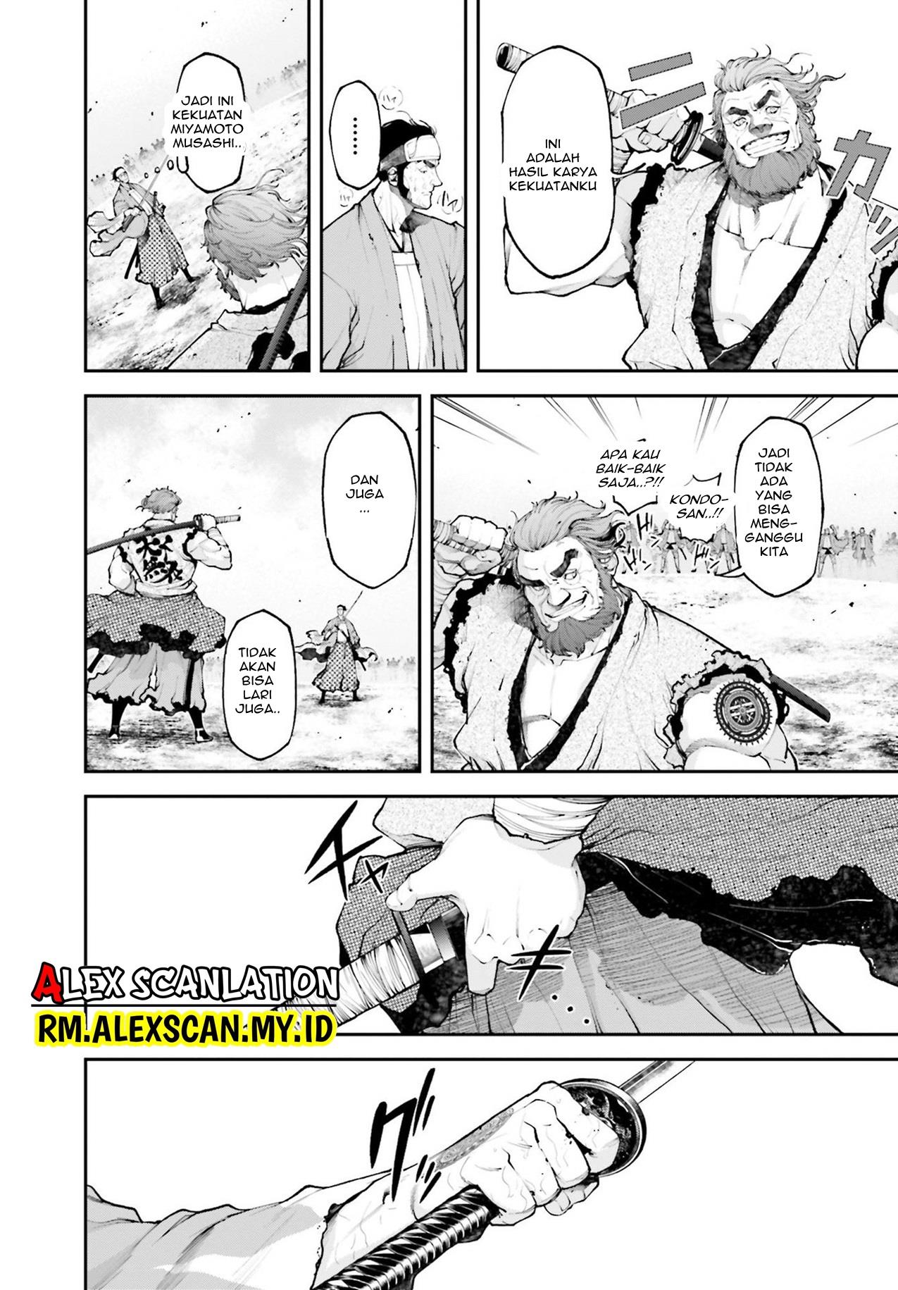 Tengen Eiyuu Taisen chapter 9 halaman 5
