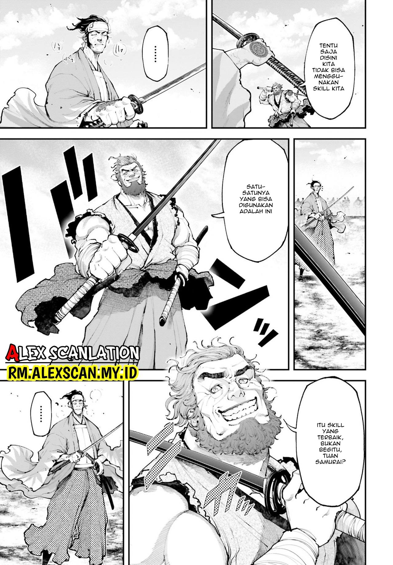 Tengen Eiyuu Taisen chapter 9 halaman 7