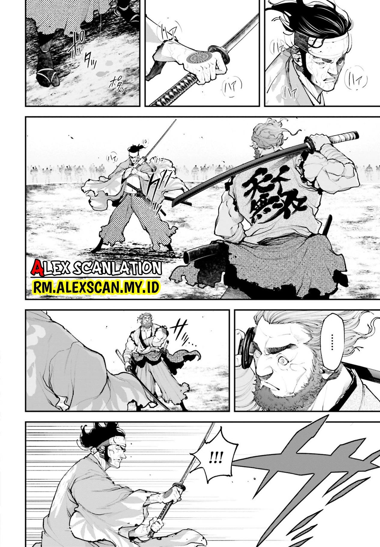 Tengen Eiyuu Taisen chapter 9 halaman 8