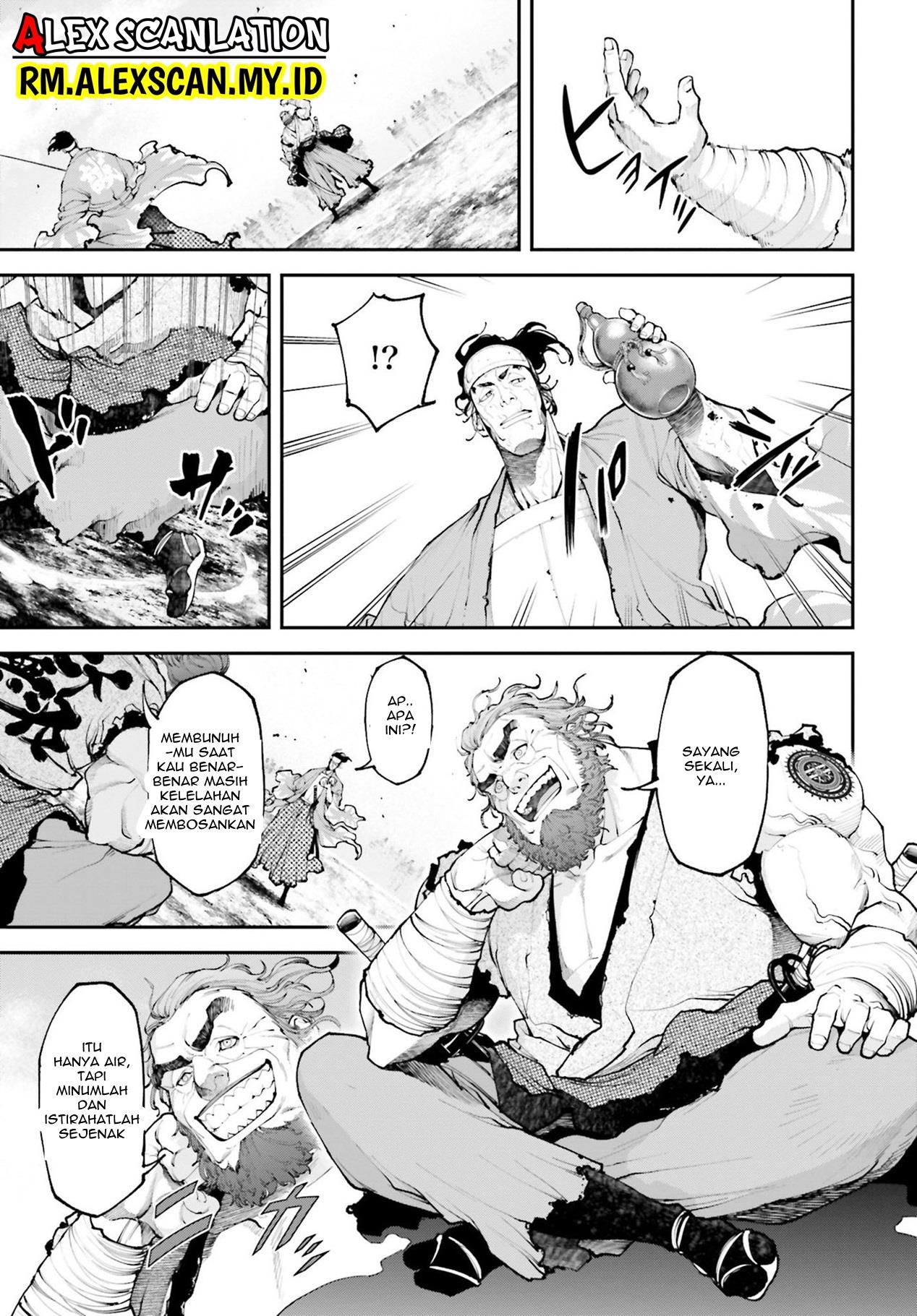Tengen Eiyuu Taisen chapter 9 halaman 9