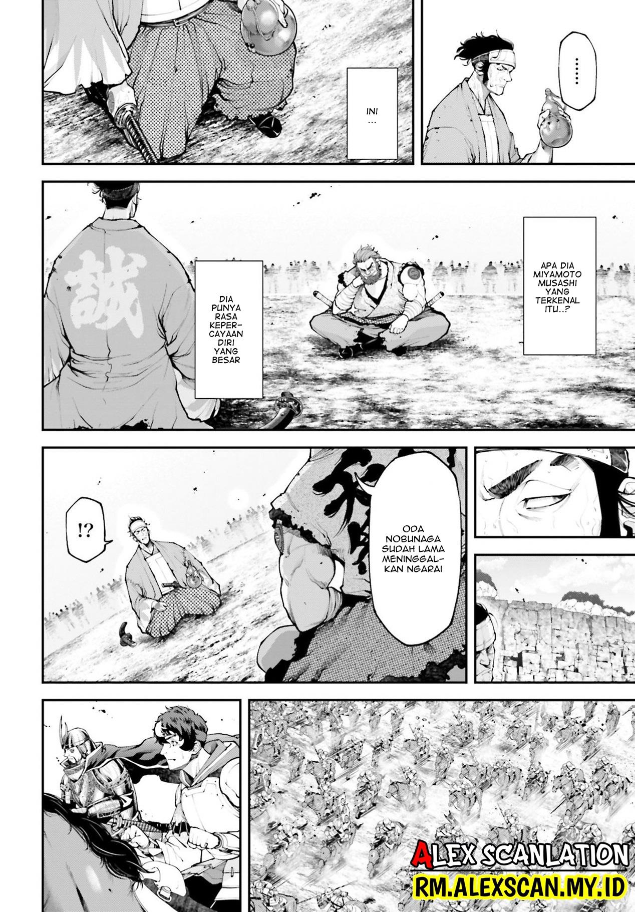 Tengen Eiyuu Taisen chapter 9 halaman 10