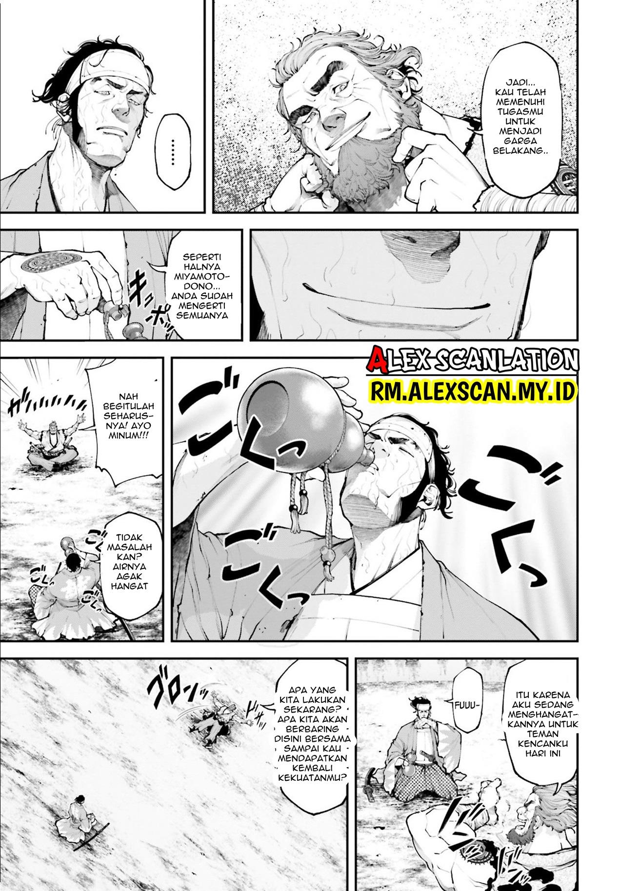 Tengen Eiyuu Taisen chapter 9 halaman 11