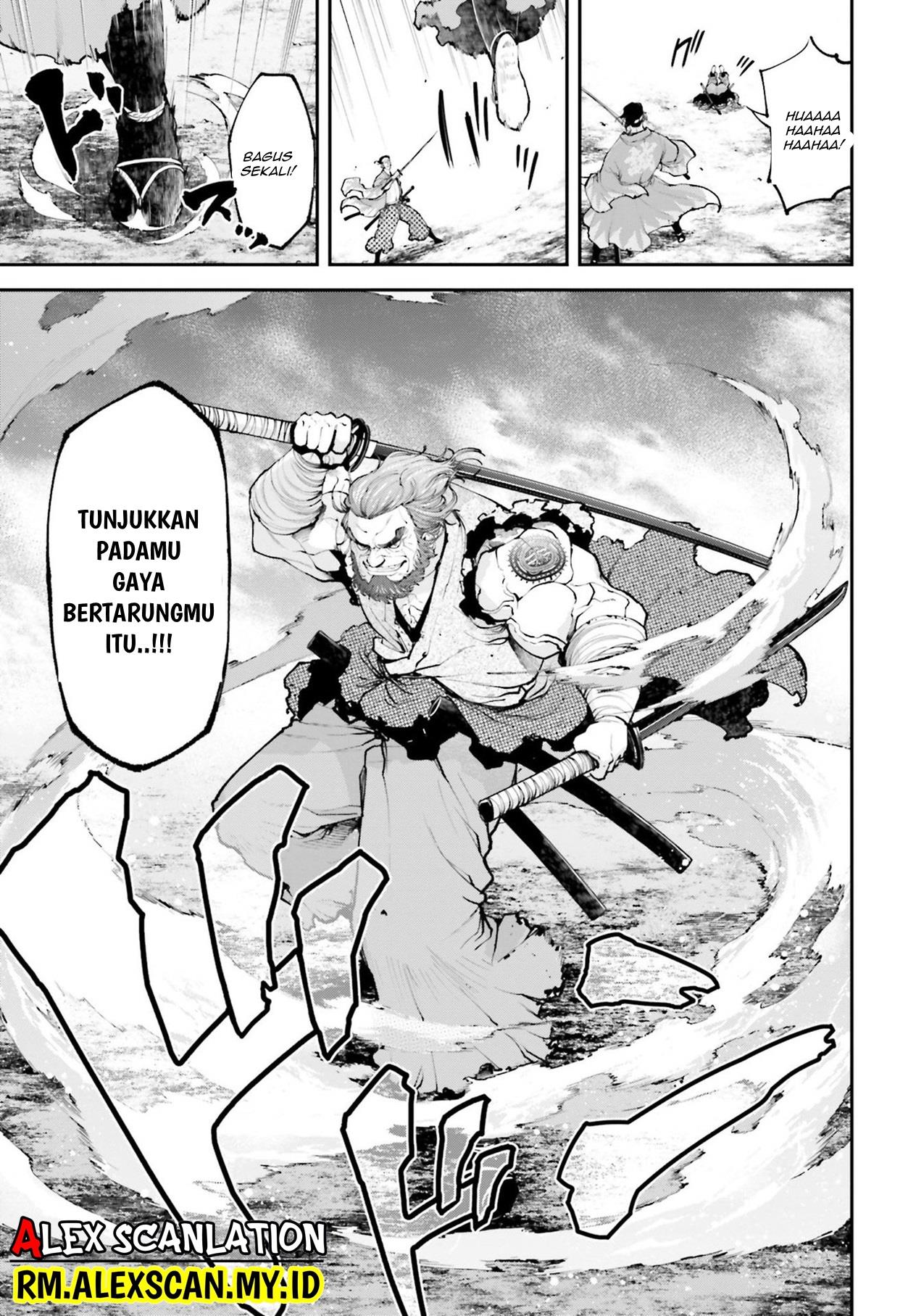 Tengen Eiyuu Taisen chapter 9 halaman 13