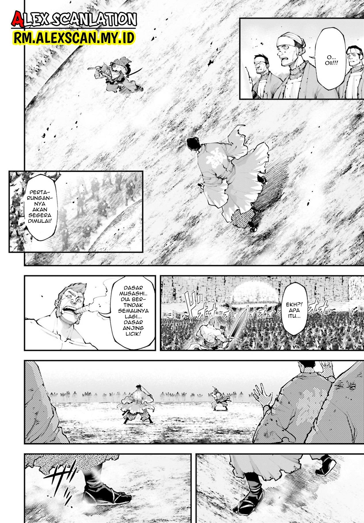 Tengen Eiyuu Taisen chapter 9 halaman 14