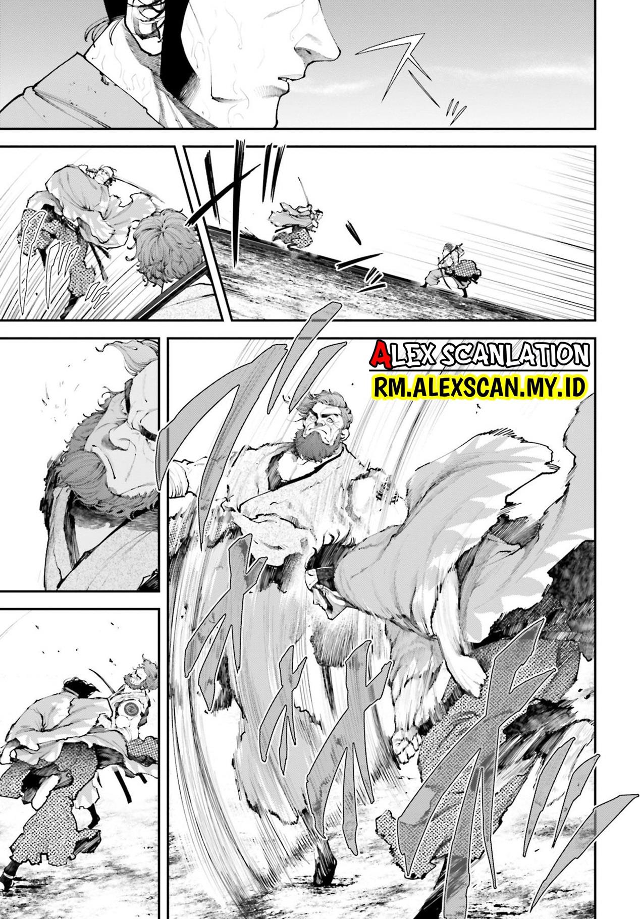 Tengen Eiyuu Taisen chapter 9 halaman 15