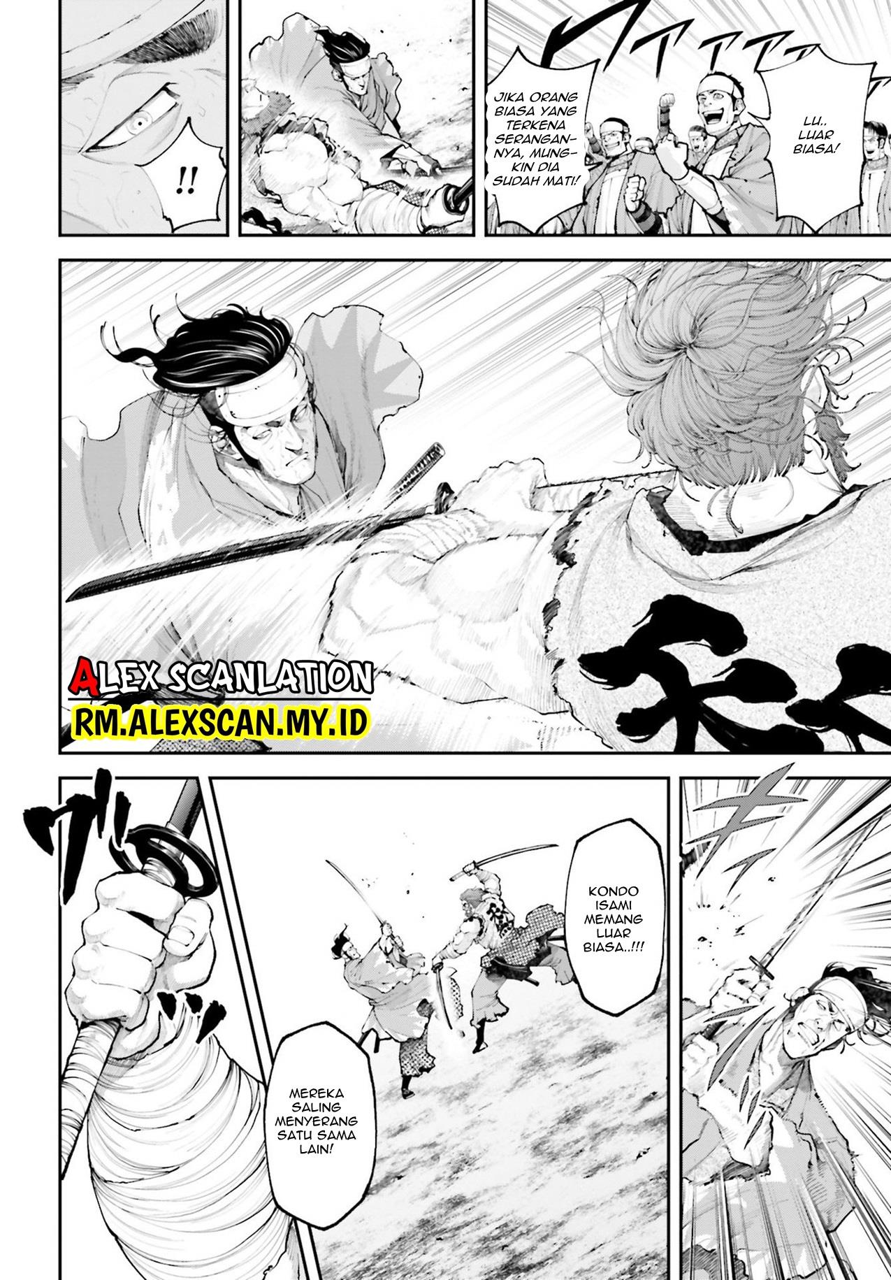 Tengen Eiyuu Taisen chapter 9 halaman 16