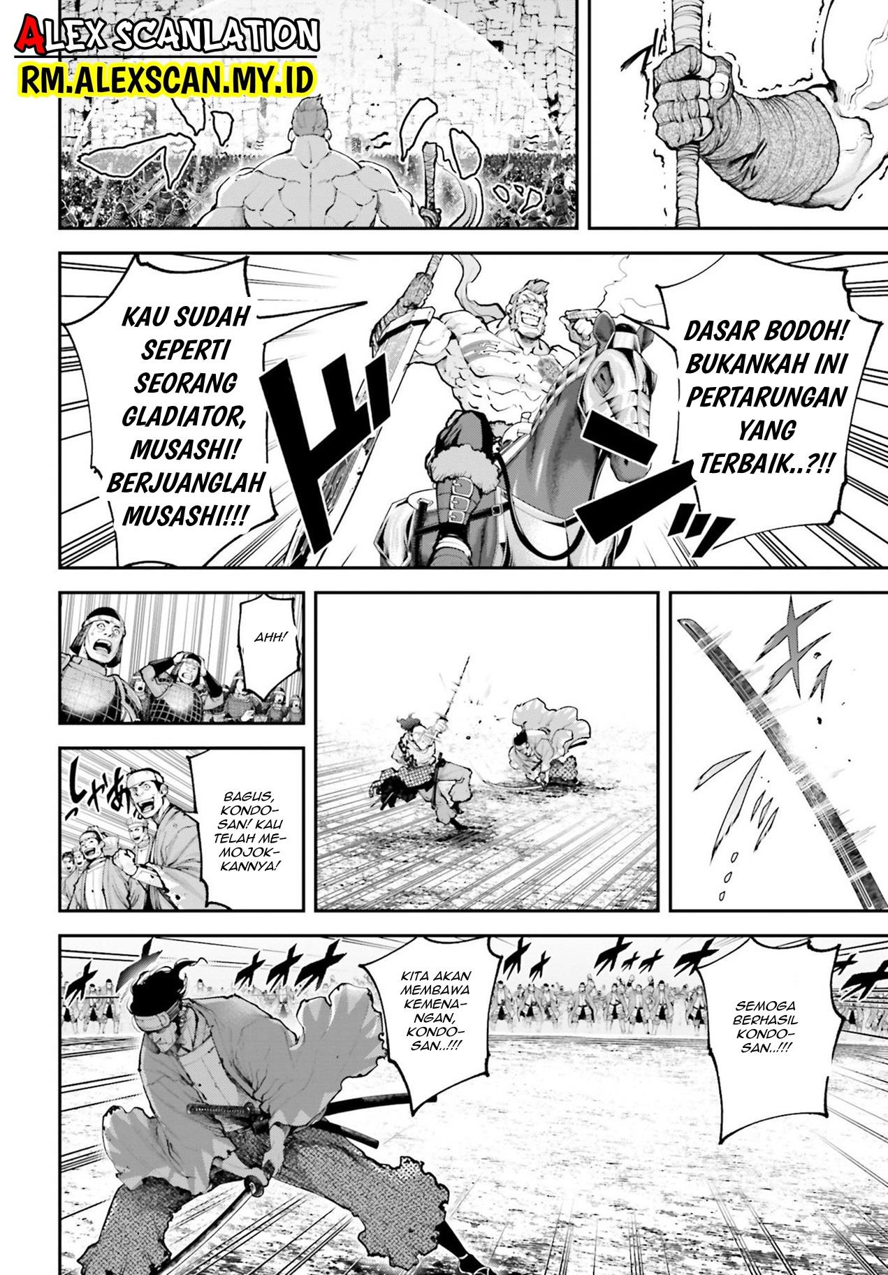 Tengen Eiyuu Taisen chapter 9 halaman 20