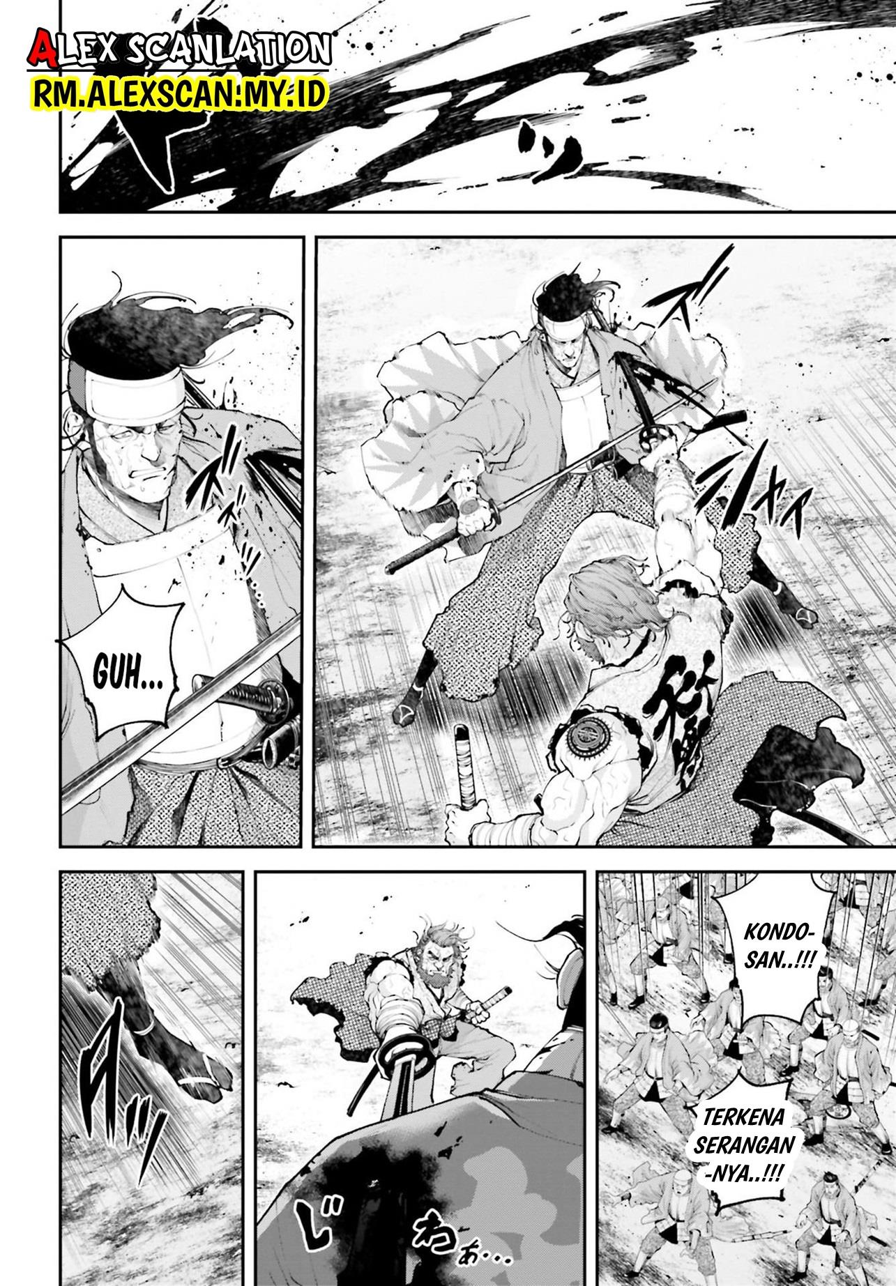Tengen Eiyuu Taisen chapter 9 halaman 22