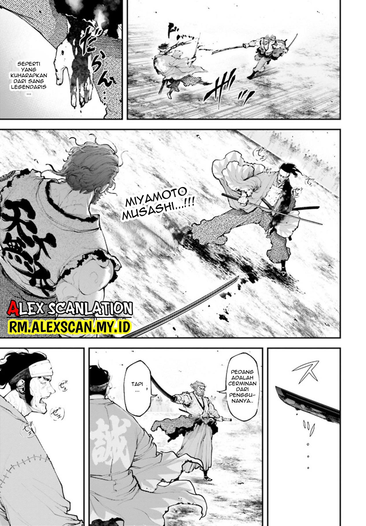 Tengen Eiyuu Taisen chapter 9 halaman 23