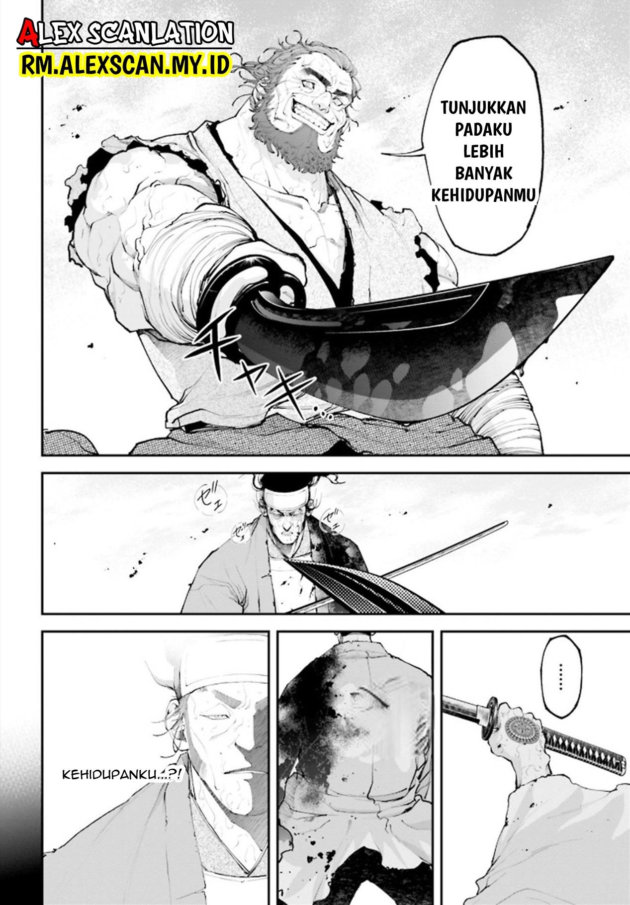 Tengen Eiyuu Taisen chapter 9 halaman 24