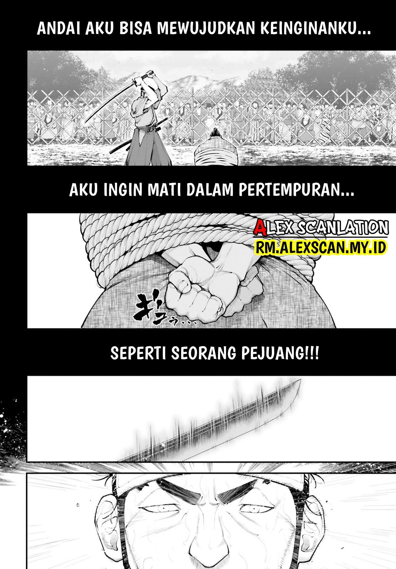Tengen Eiyuu Taisen chapter 9 halaman 26