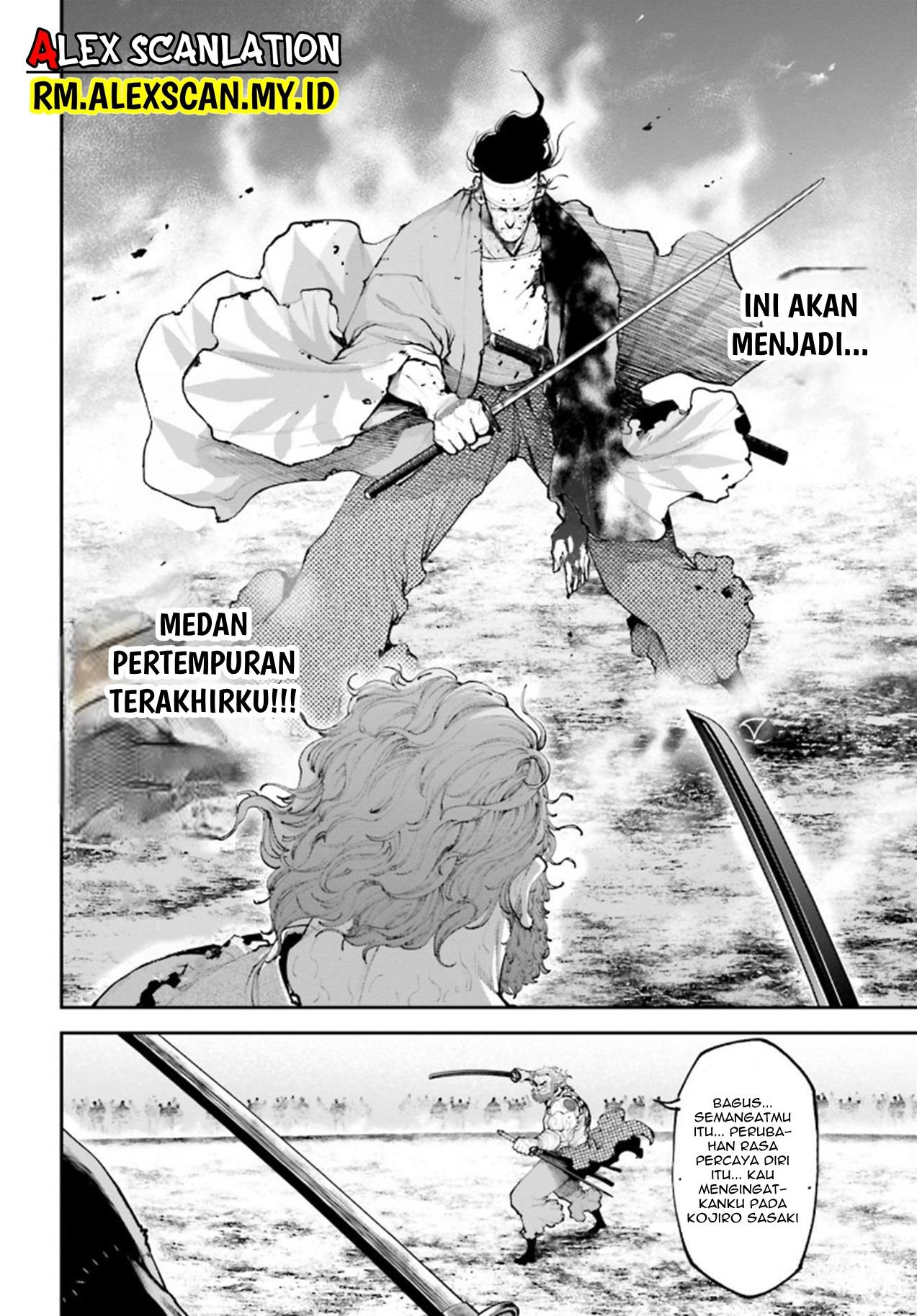 Tengen Eiyuu Taisen chapter 9 halaman 28