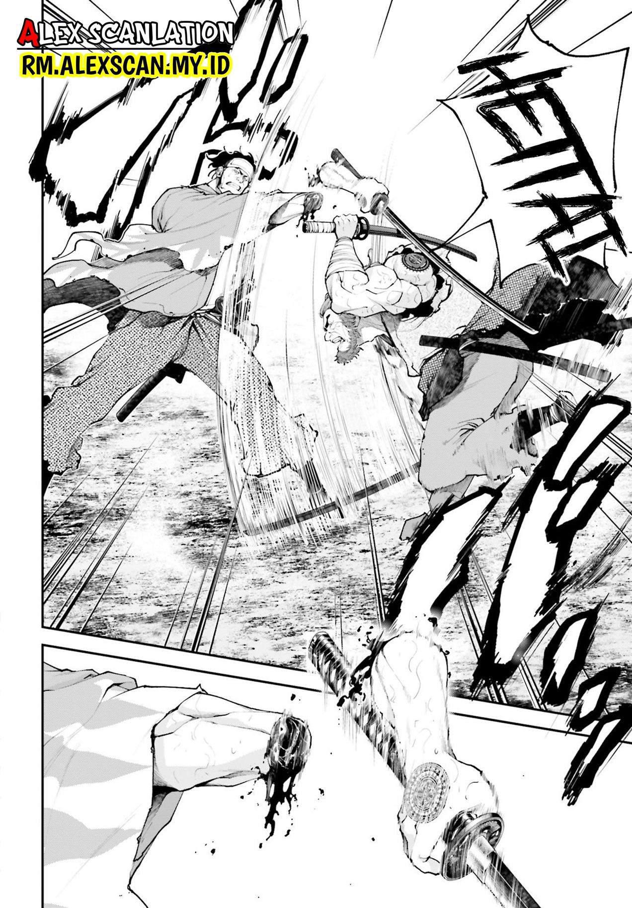 Tengen Eiyuu Taisen chapter 9 halaman 32