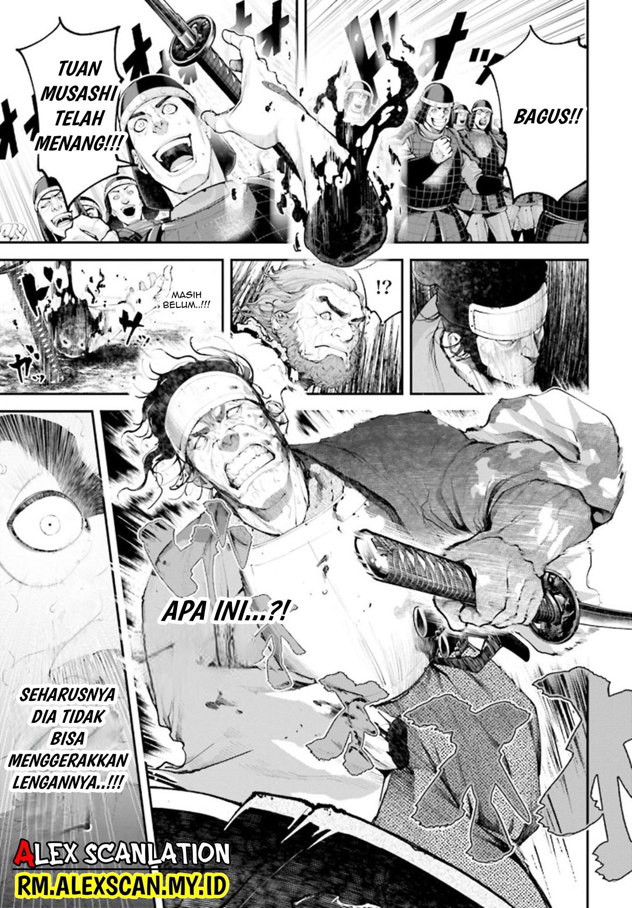 Tengen Eiyuu Taisen chapter 9 halaman 33