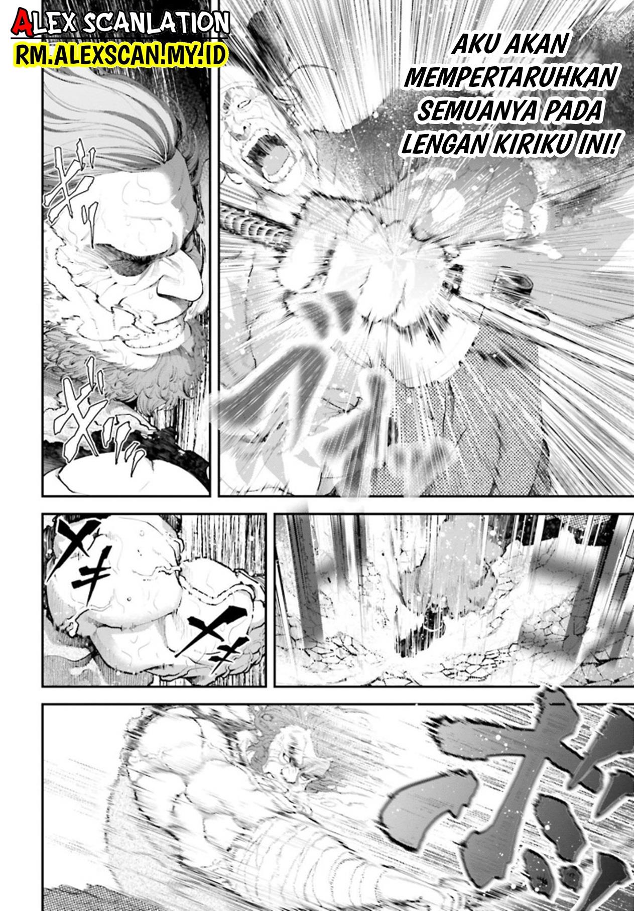 Tengen Eiyuu Taisen chapter 9 halaman 34