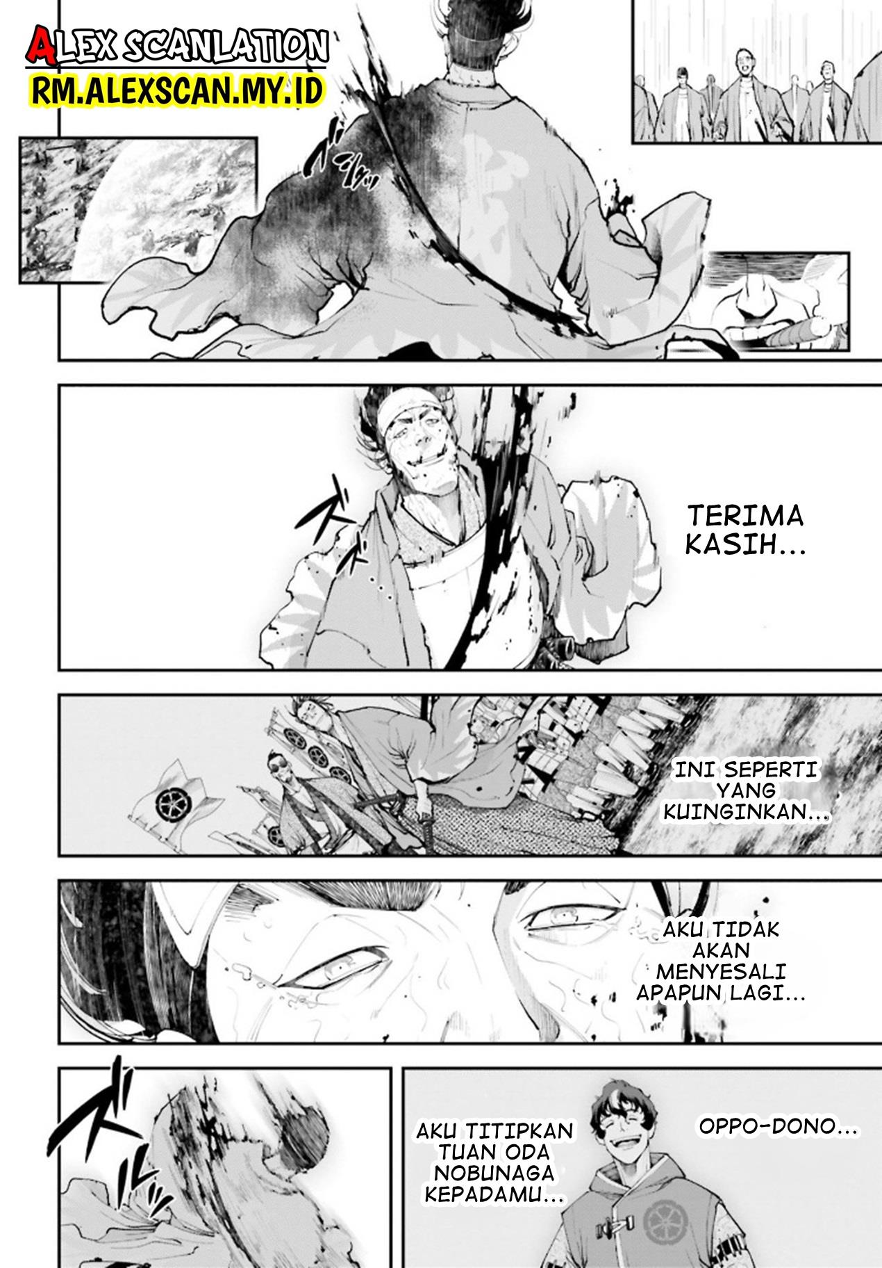 Tengen Eiyuu Taisen chapter 9 halaman 37
