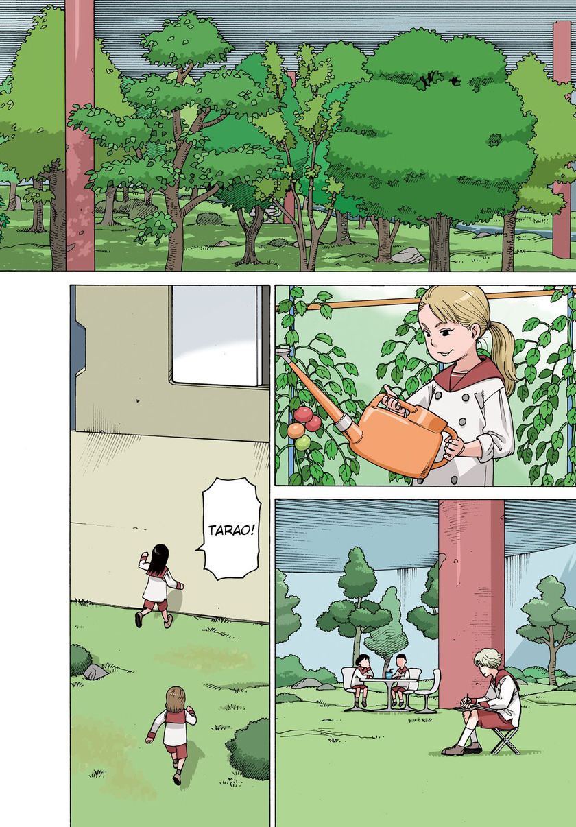 Tengoku Daimakyou chapter 01 halaman 5