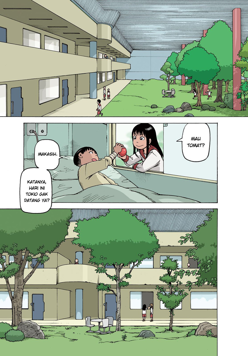 Tengoku Daimakyou chapter 01 halaman 6