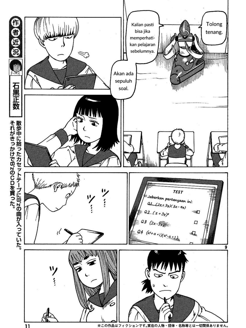 Tengoku Daimakyou chapter 01 halaman 11
