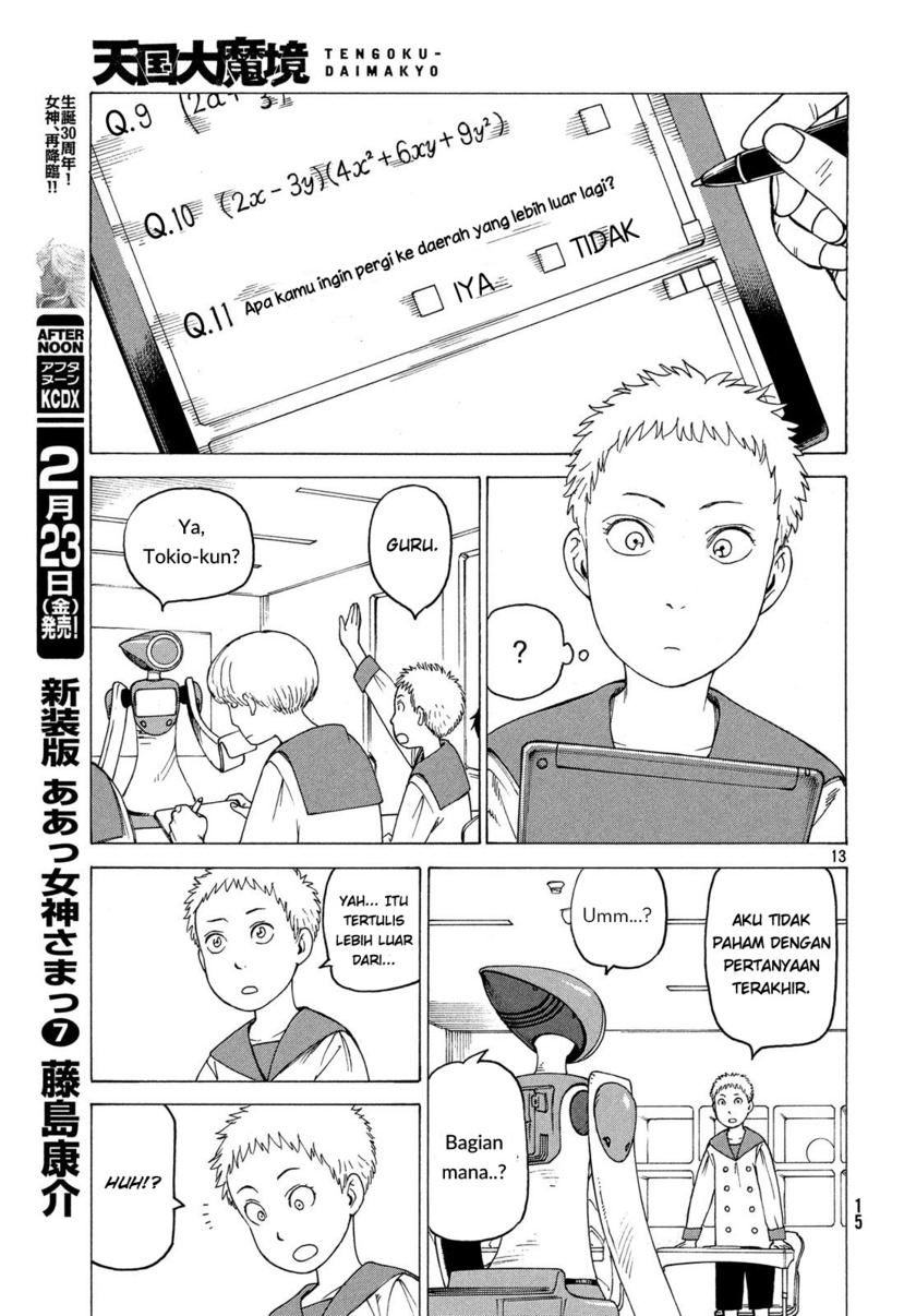 Tengoku Daimakyou chapter 01 halaman 15