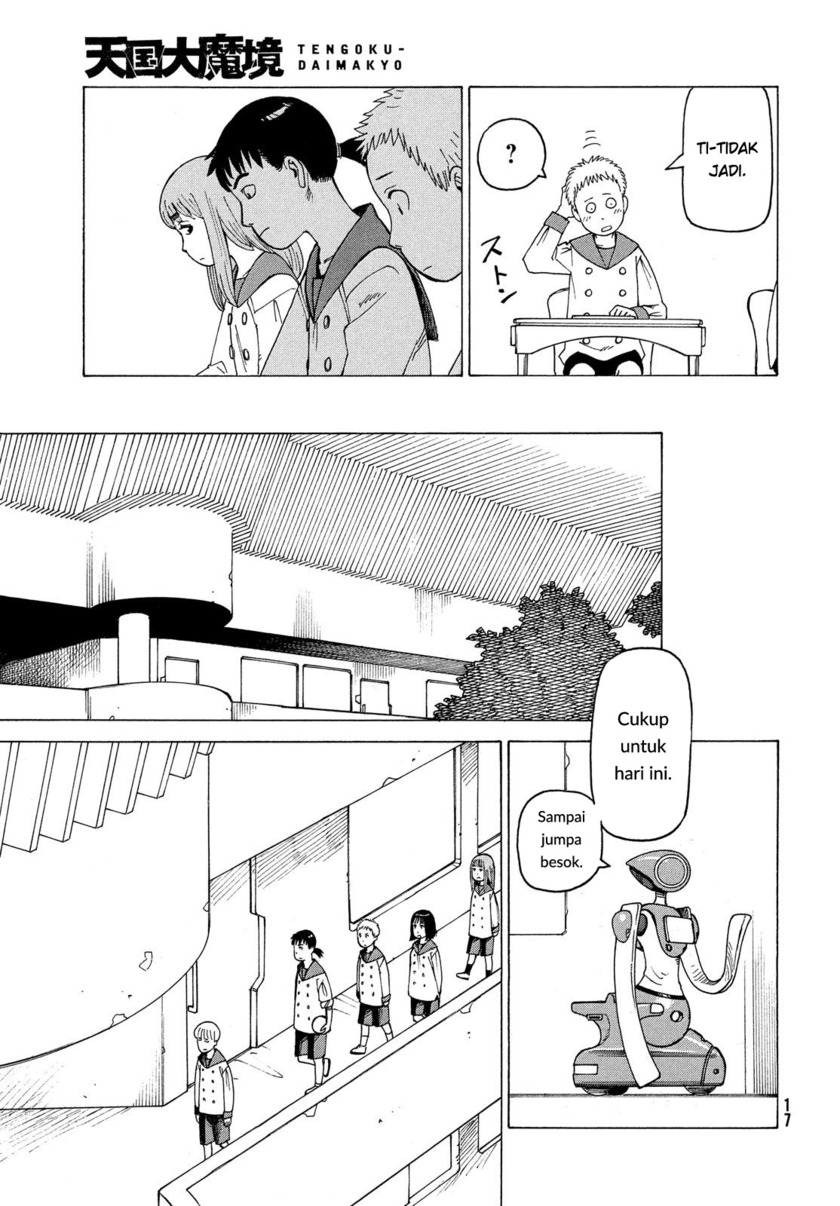 Tengoku Daimakyou chapter 01 halaman 17
