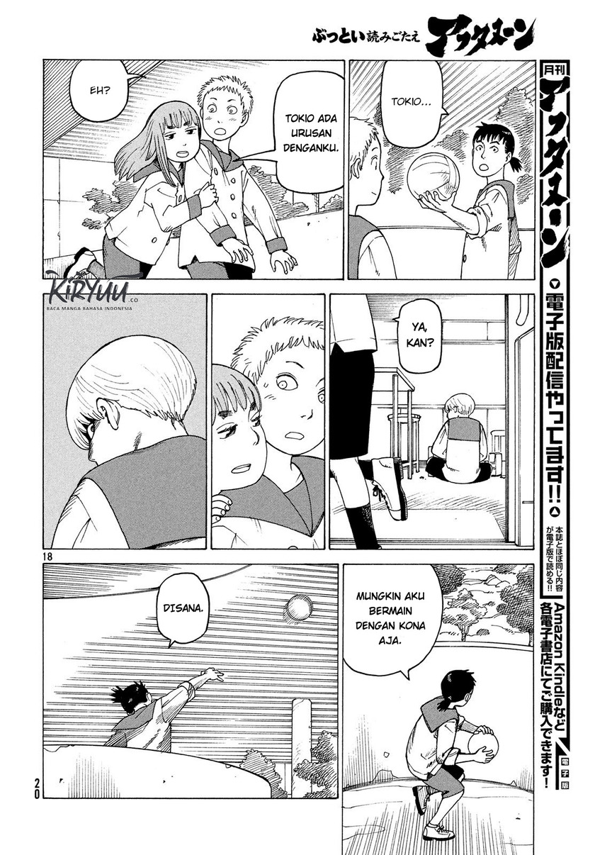 Tengoku Daimakyou chapter 01 halaman 20