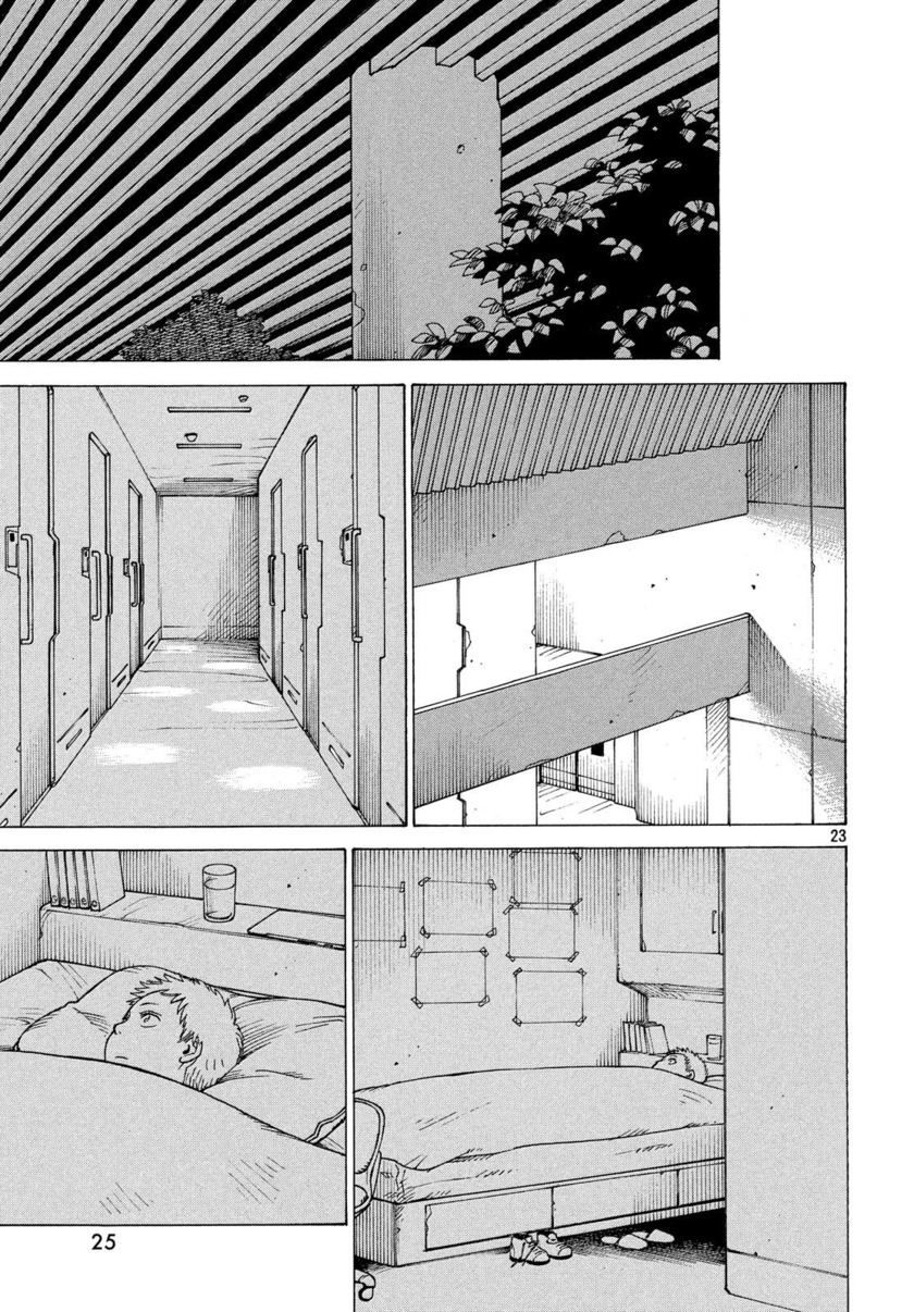 Tengoku Daimakyou chapter 01 halaman 25