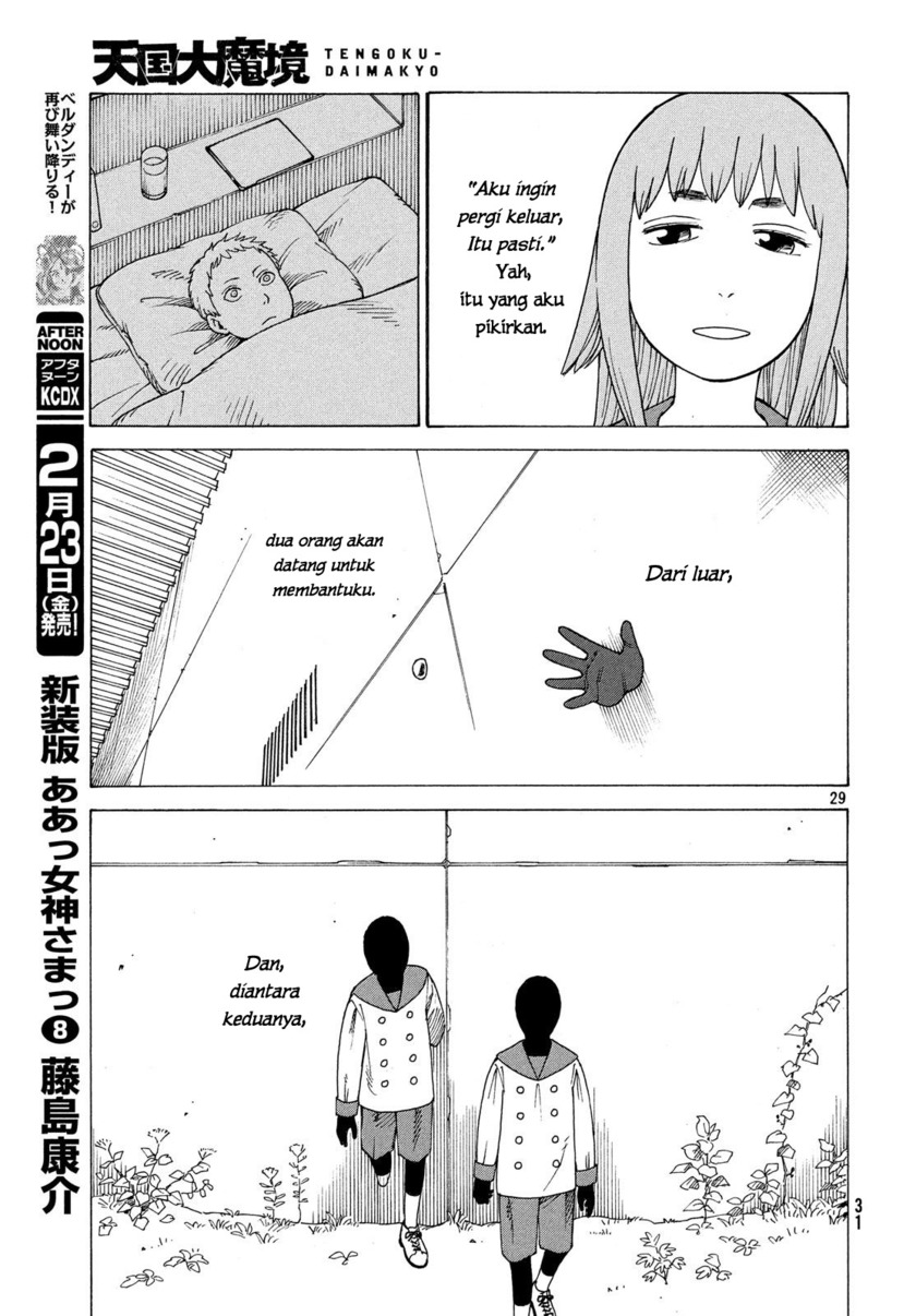 Tengoku Daimakyou chapter 01 halaman 31